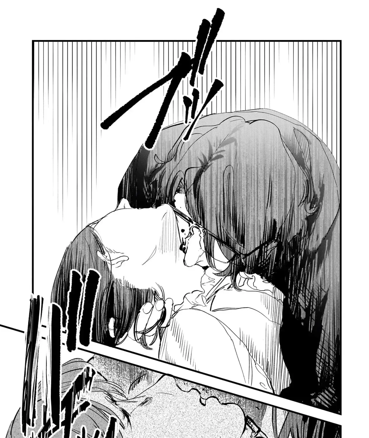 Trump (Hamaguri) Chap 30 - Next Chap 31