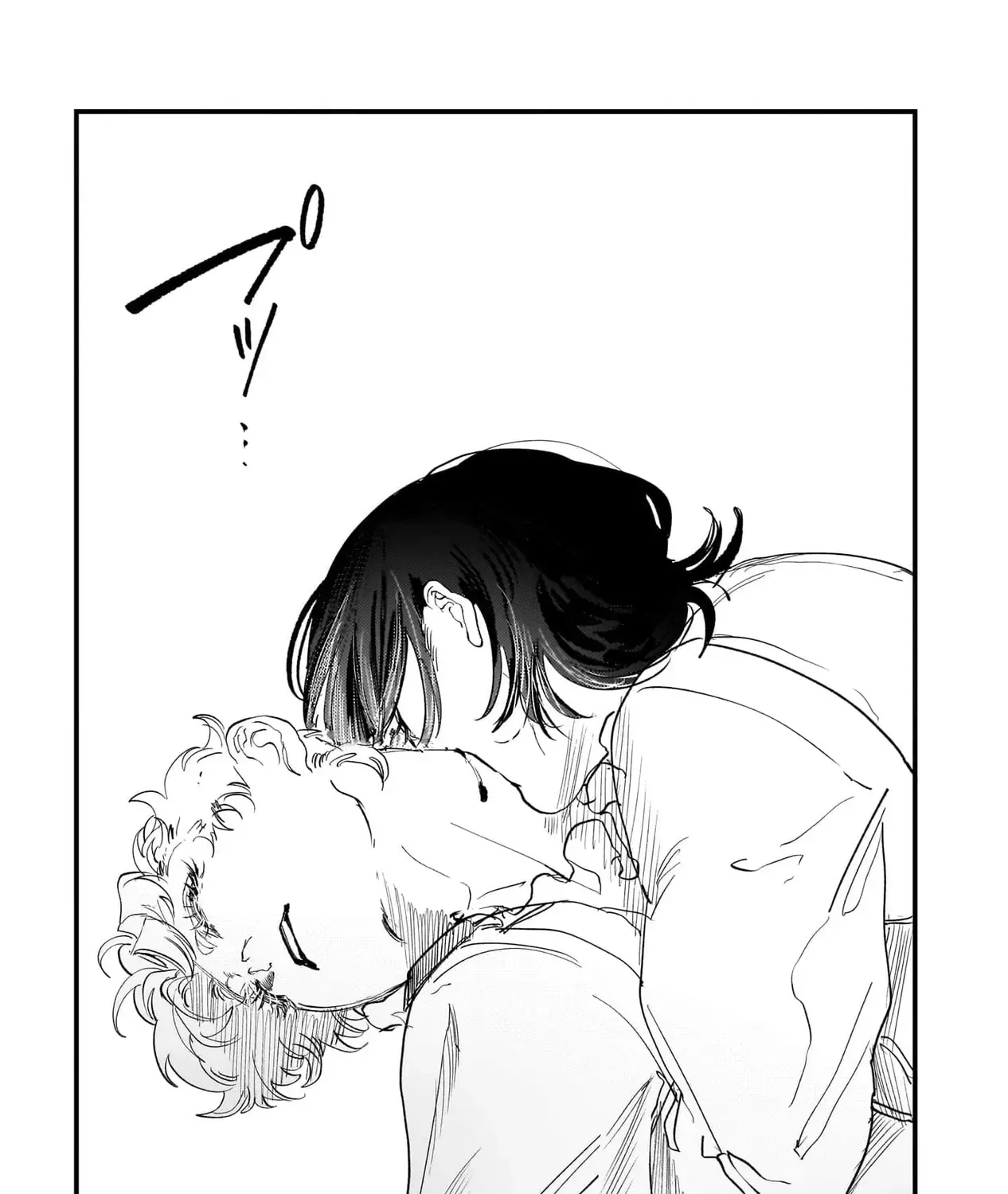 Trump (Hamaguri) Chap 30 - Next Chap 31