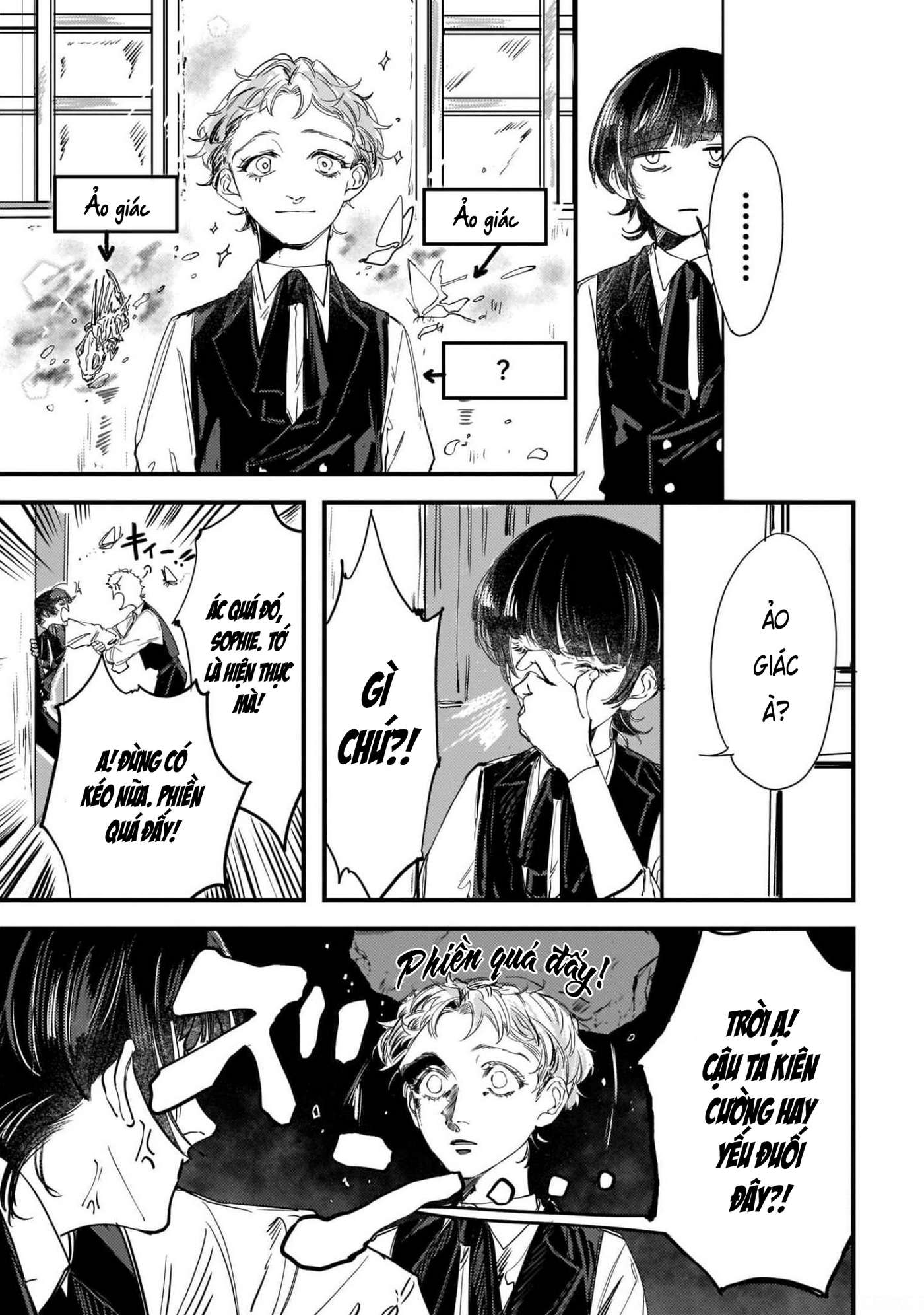 Trump (Hamaguri) Chap 4 - Next Chap 5