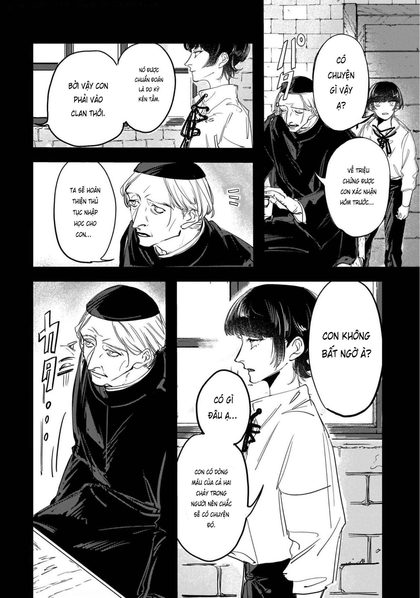 Trump (Hamaguri) Chap 4 - Next Chap 5