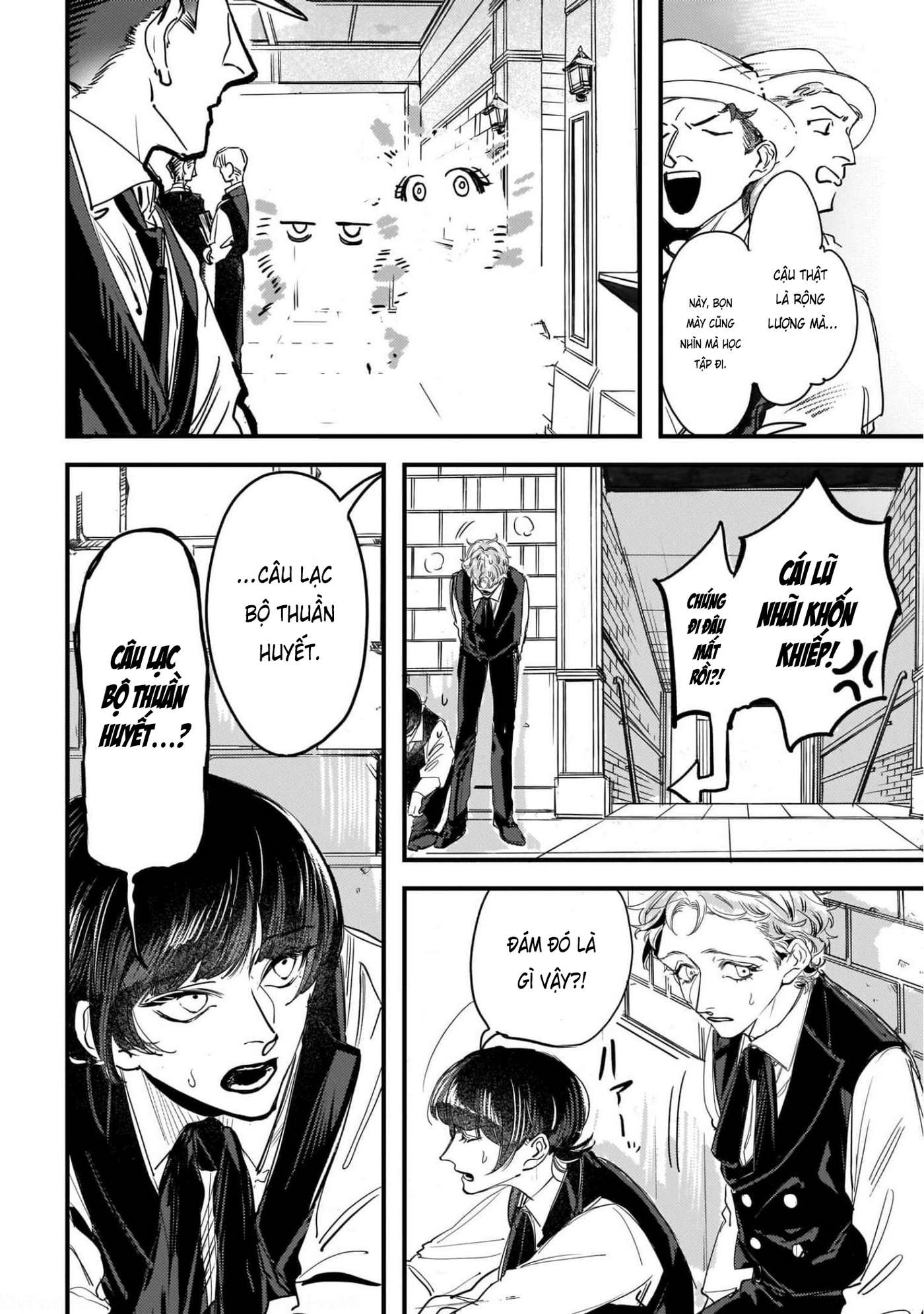 Trump (Hamaguri) Chap 4 - Next Chap 5