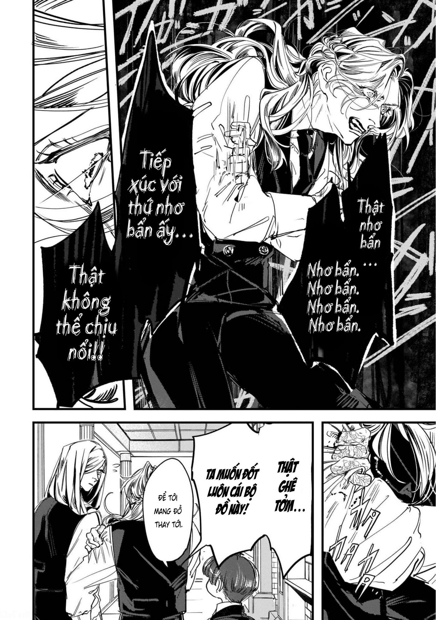 Trump (Hamaguri) Chap 4 - Next Chap 5