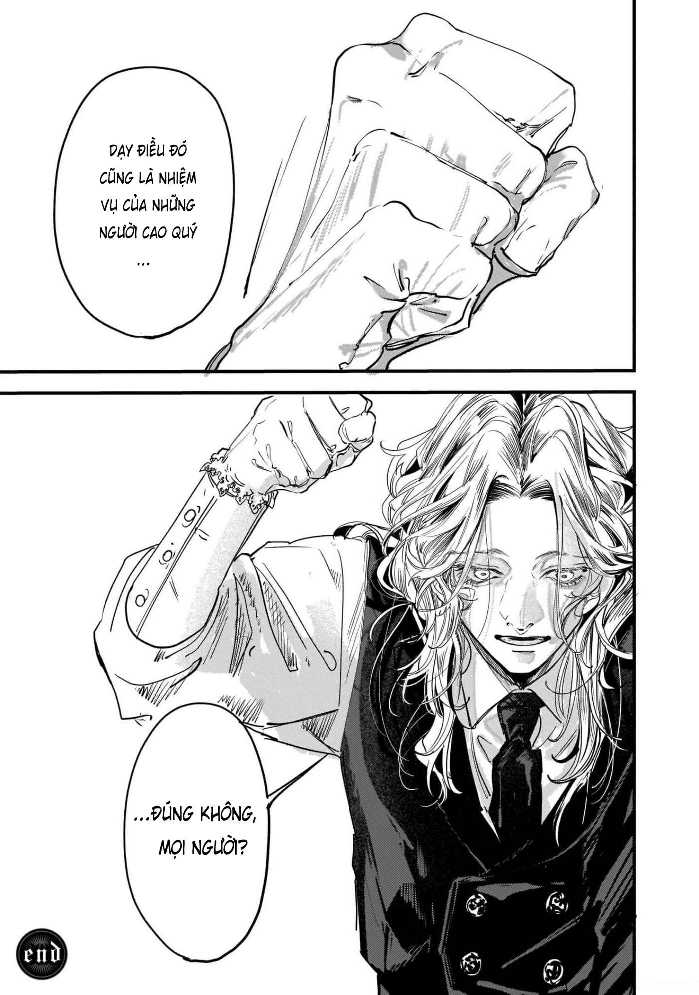 Trump (Hamaguri) Chap 4 - Next Chap 5