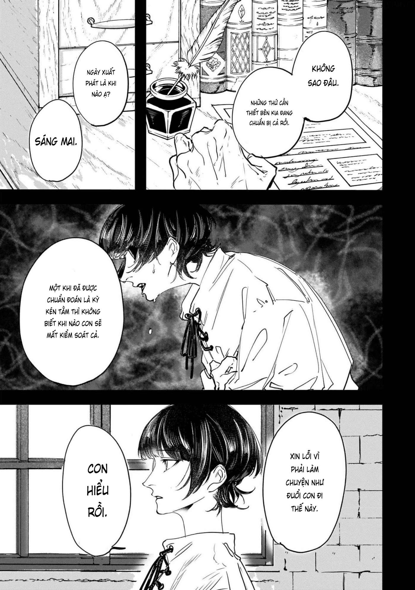 Trump (Hamaguri) Chap 4 - Next Chap 5