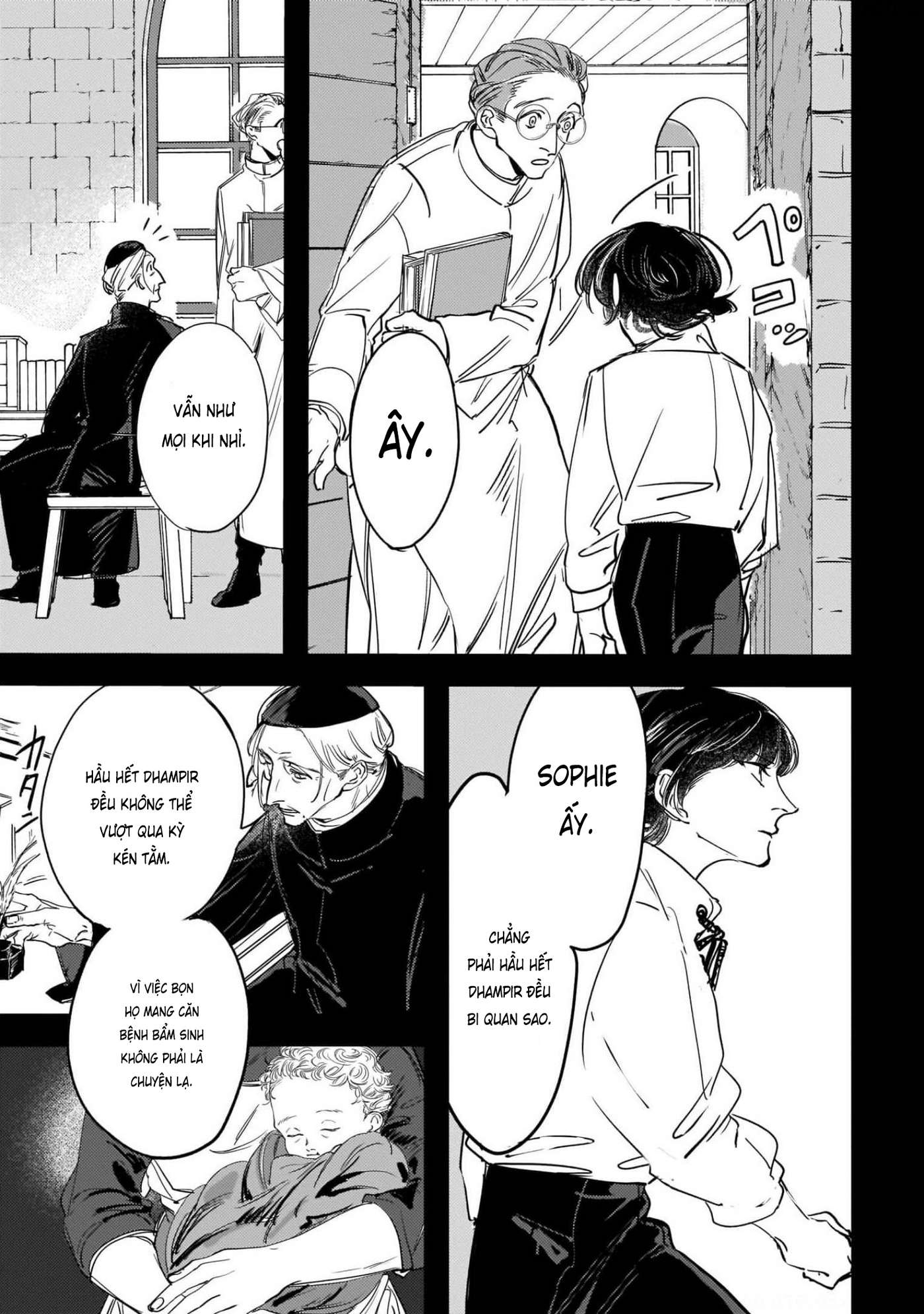 Trump (Hamaguri) Chap 4 - Next Chap 5