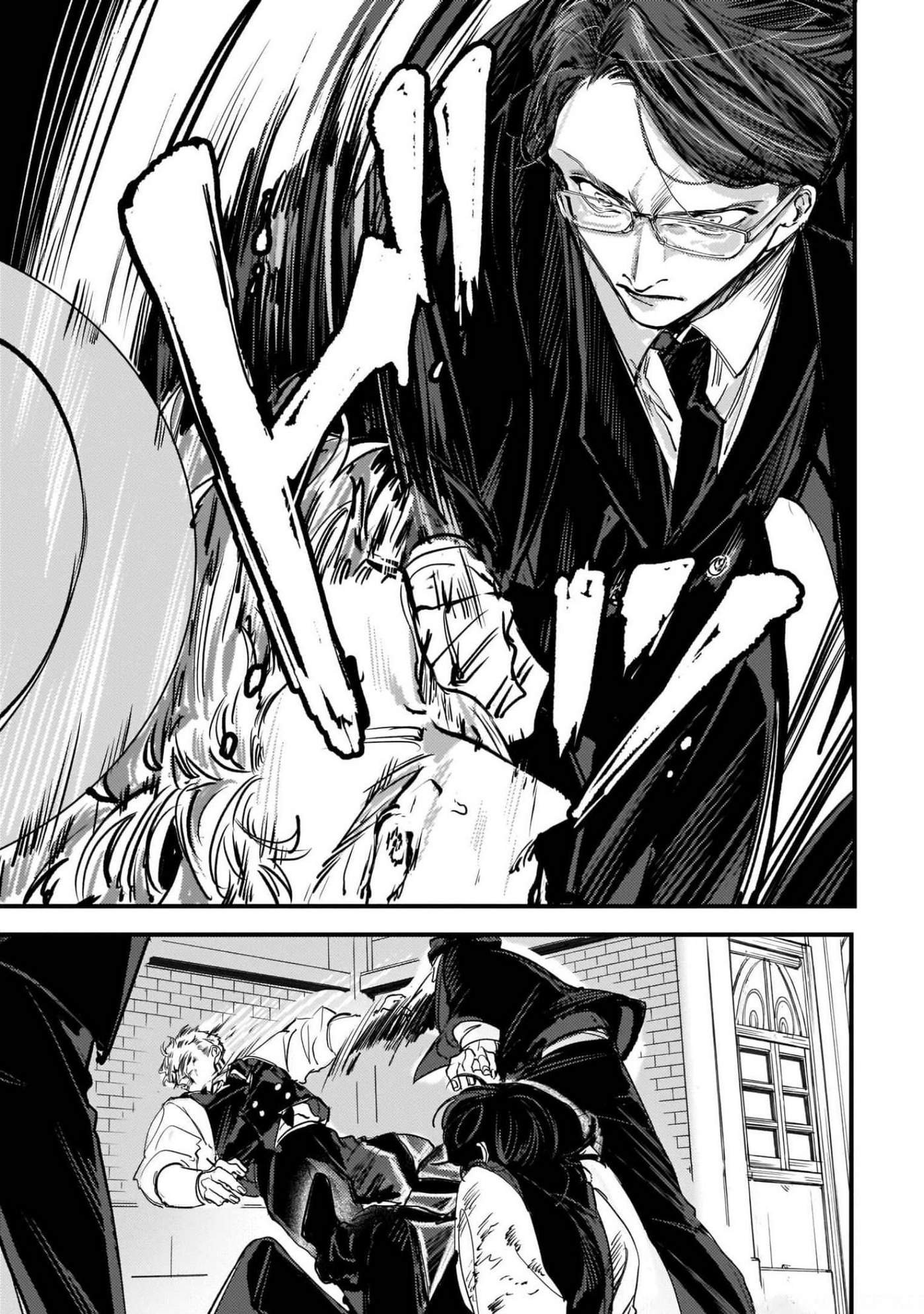 Trump (Hamaguri) Chap 5 - Next Chap 6