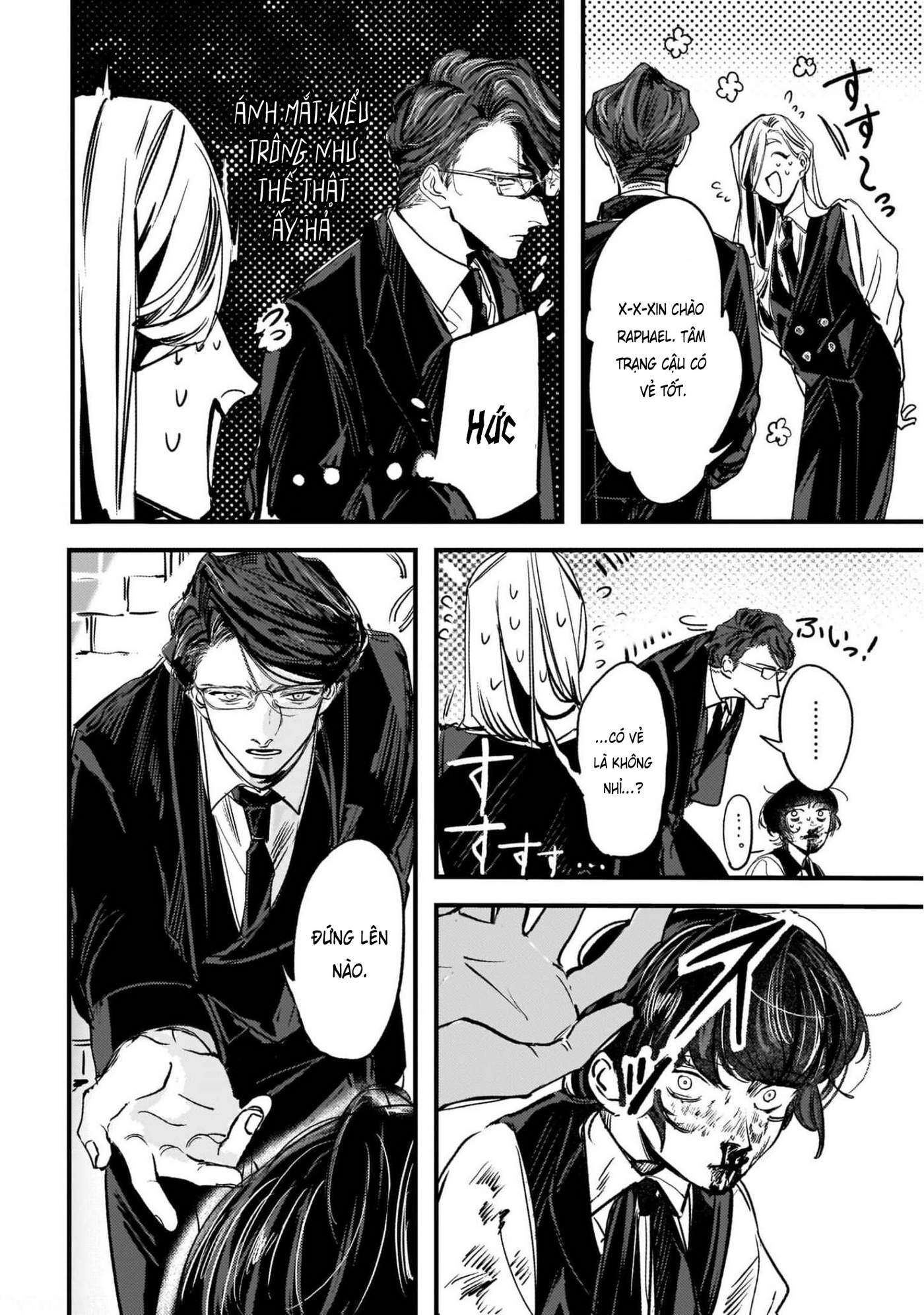 Trump (Hamaguri) Chap 5 - Next Chap 6