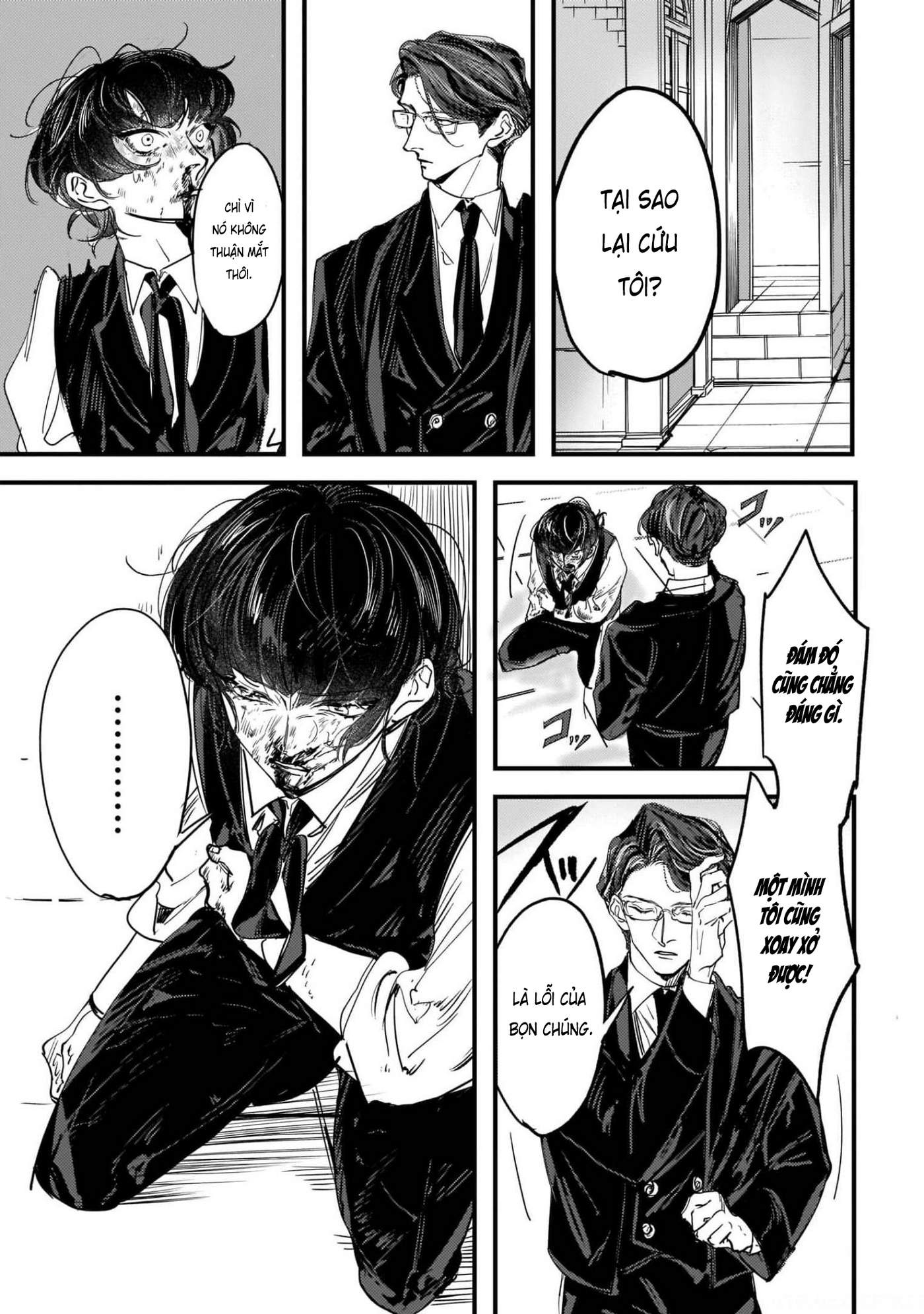 Trump (Hamaguri) Chap 5 - Next Chap 6