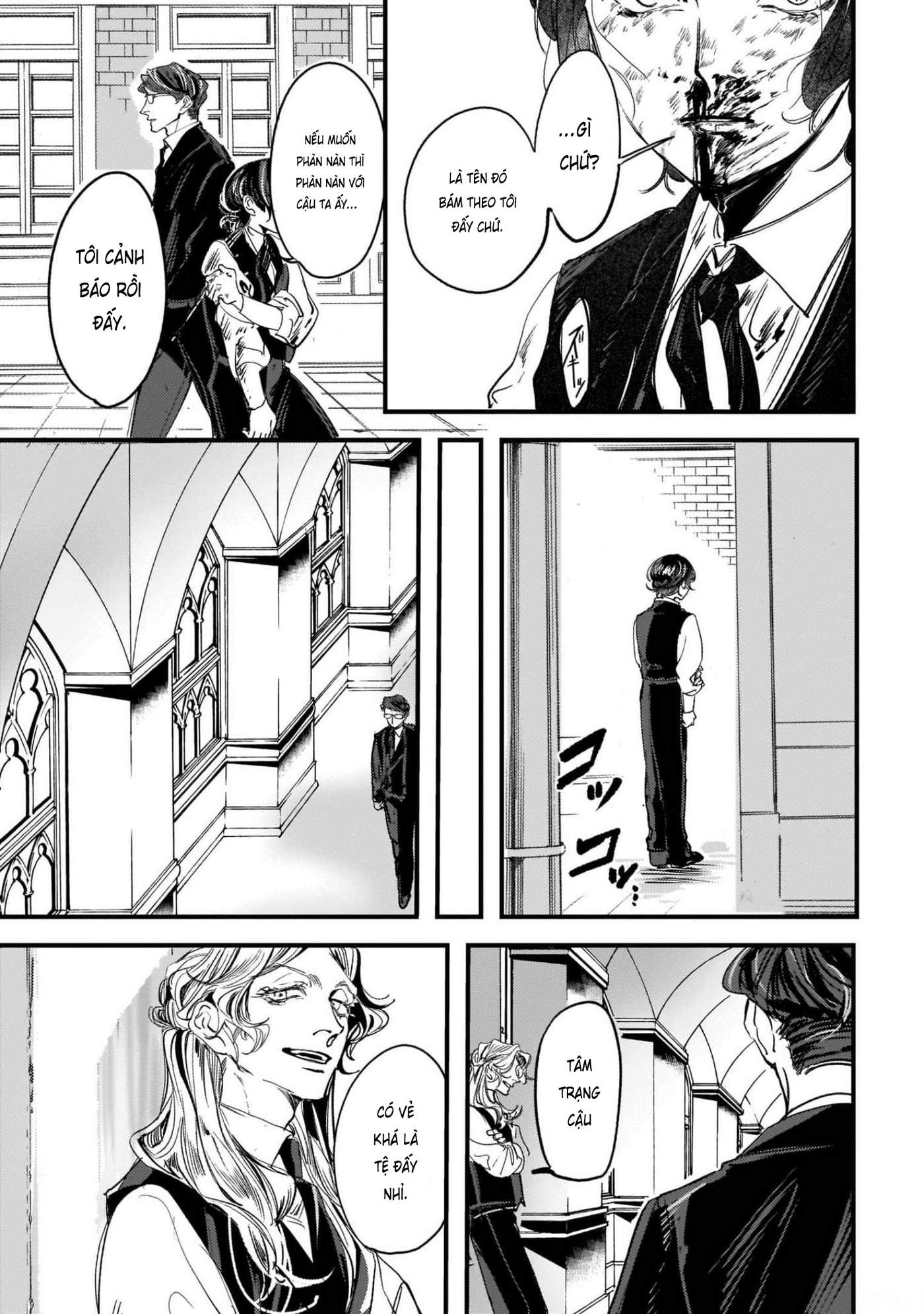 Trump (Hamaguri) Chap 5 - Next Chap 6