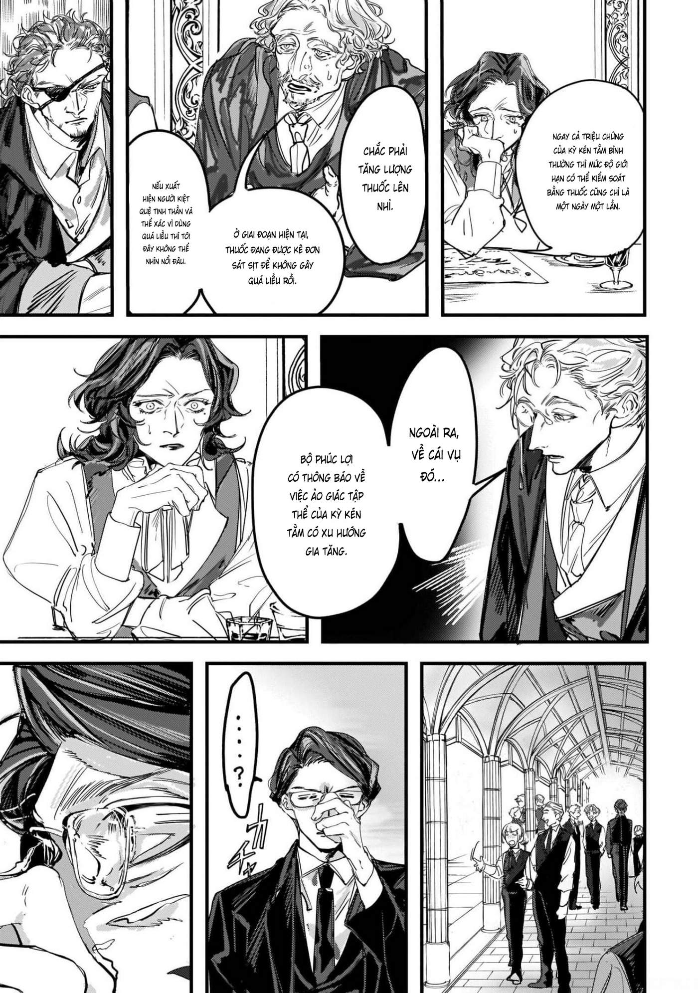 Trump (Hamaguri) Chap 5 - Next Chap 6