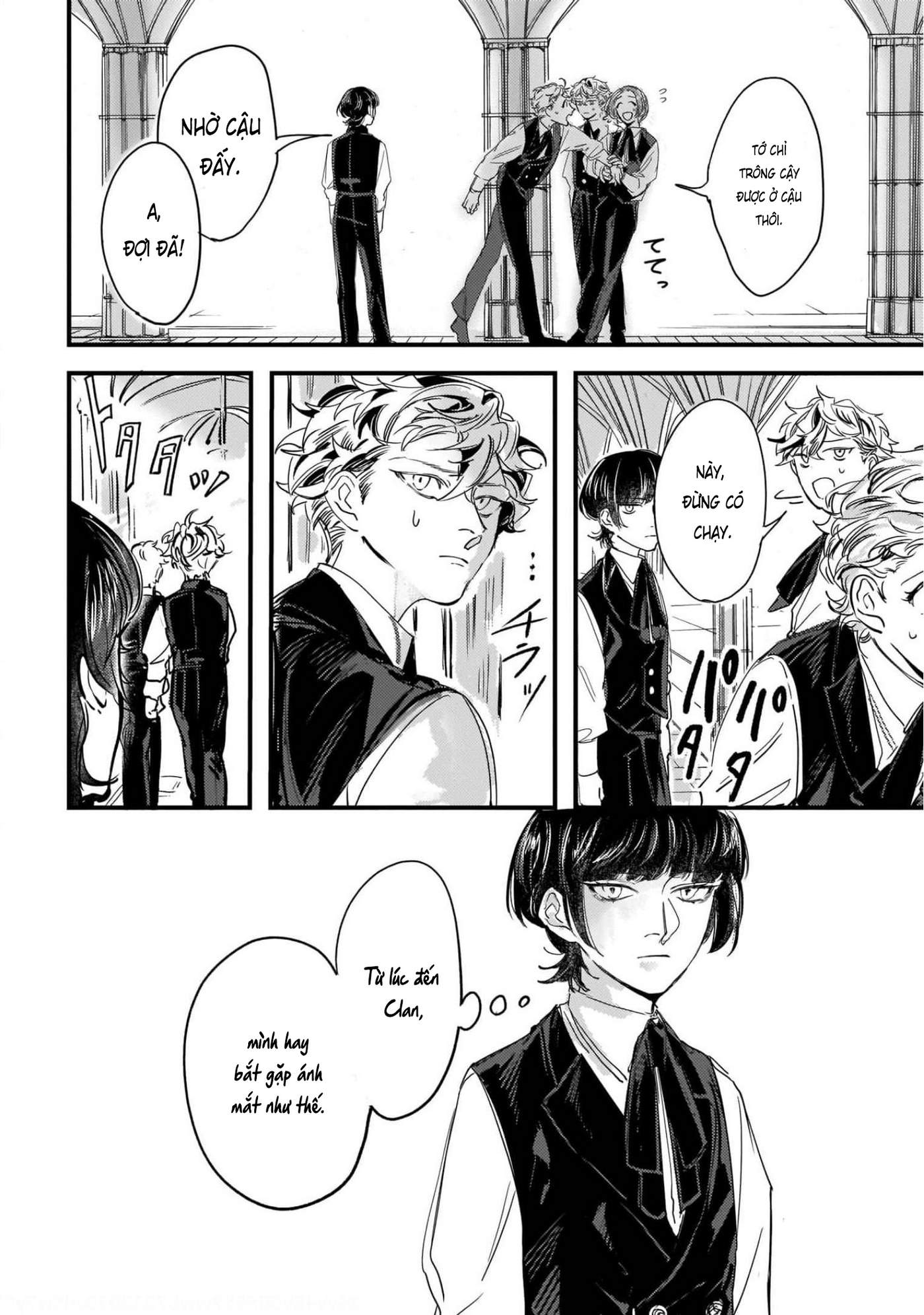 Trump (Hamaguri) Chap 5 - Next Chap 6