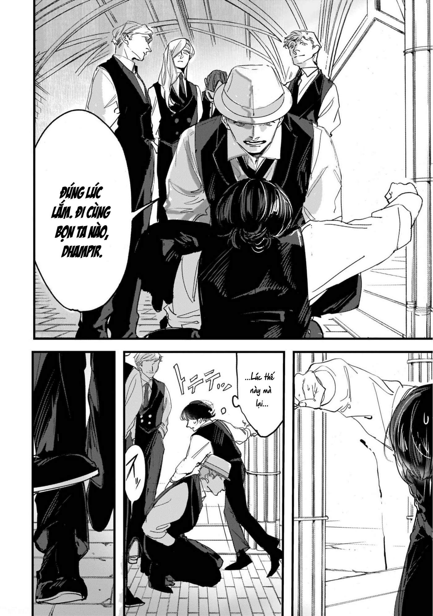 Trump (Hamaguri) Chap 5 - Next Chap 6