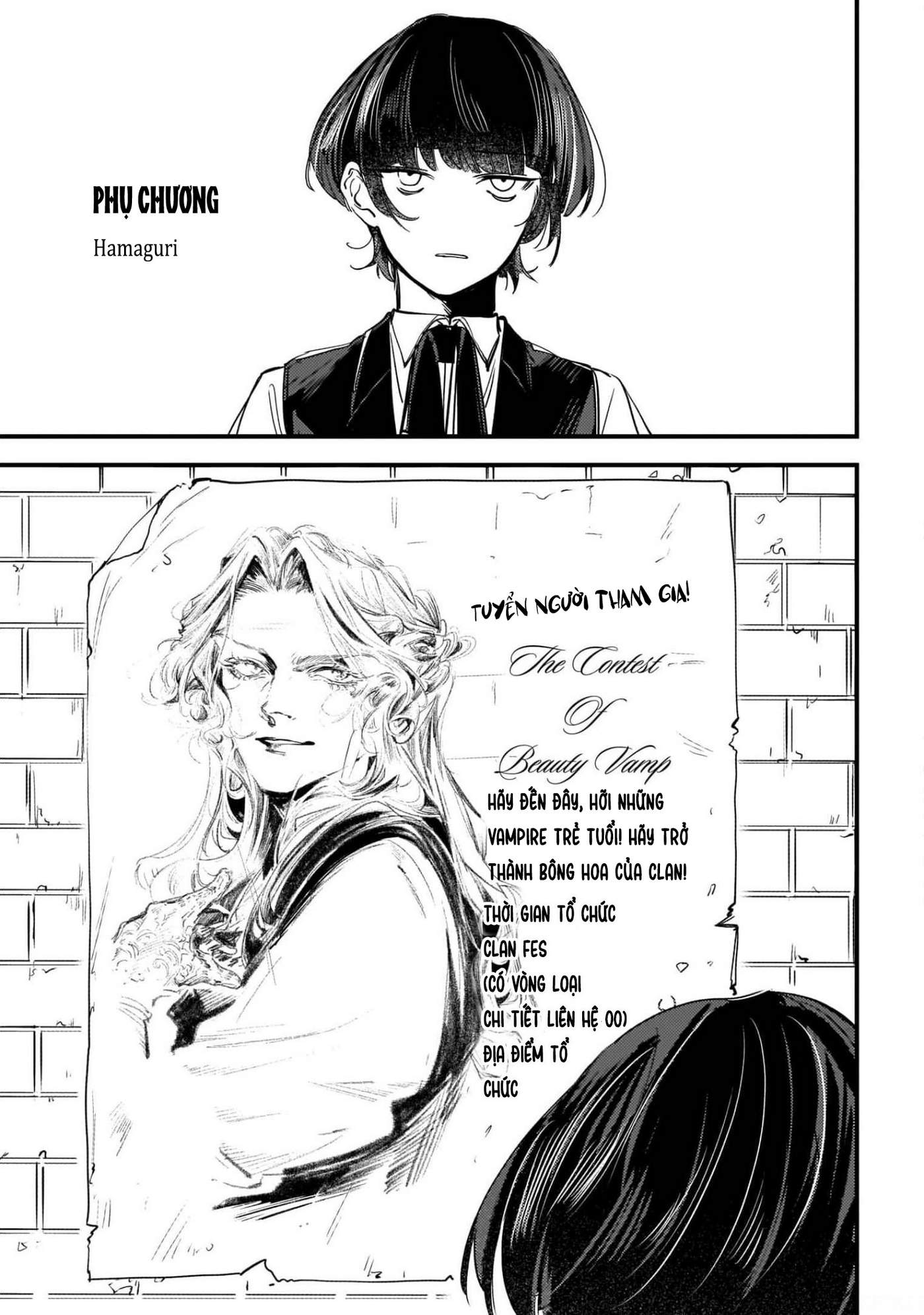 Trump (Hamaguri) Chap 6.5 - Next Chap 7.5