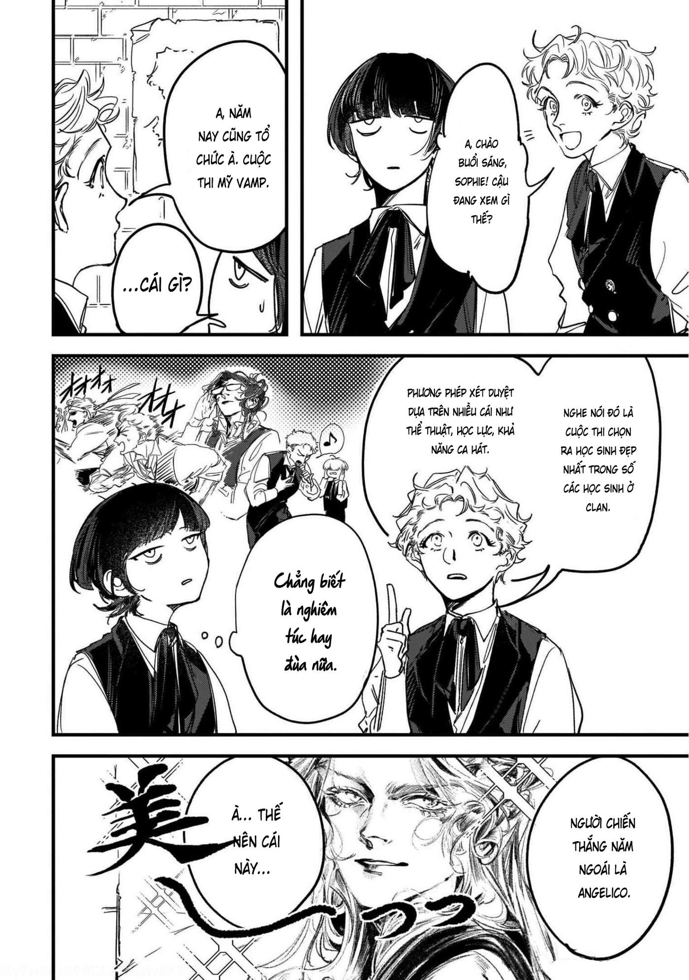 Trump (Hamaguri) Chap 6.5 - Next Chap 7.5