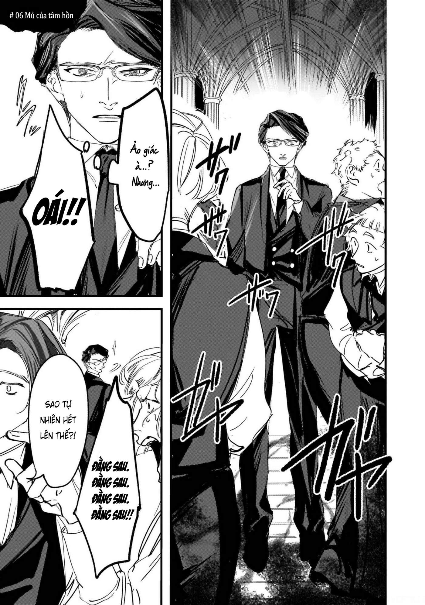 Trump (Hamaguri) Chap 6 - Next Chap 7