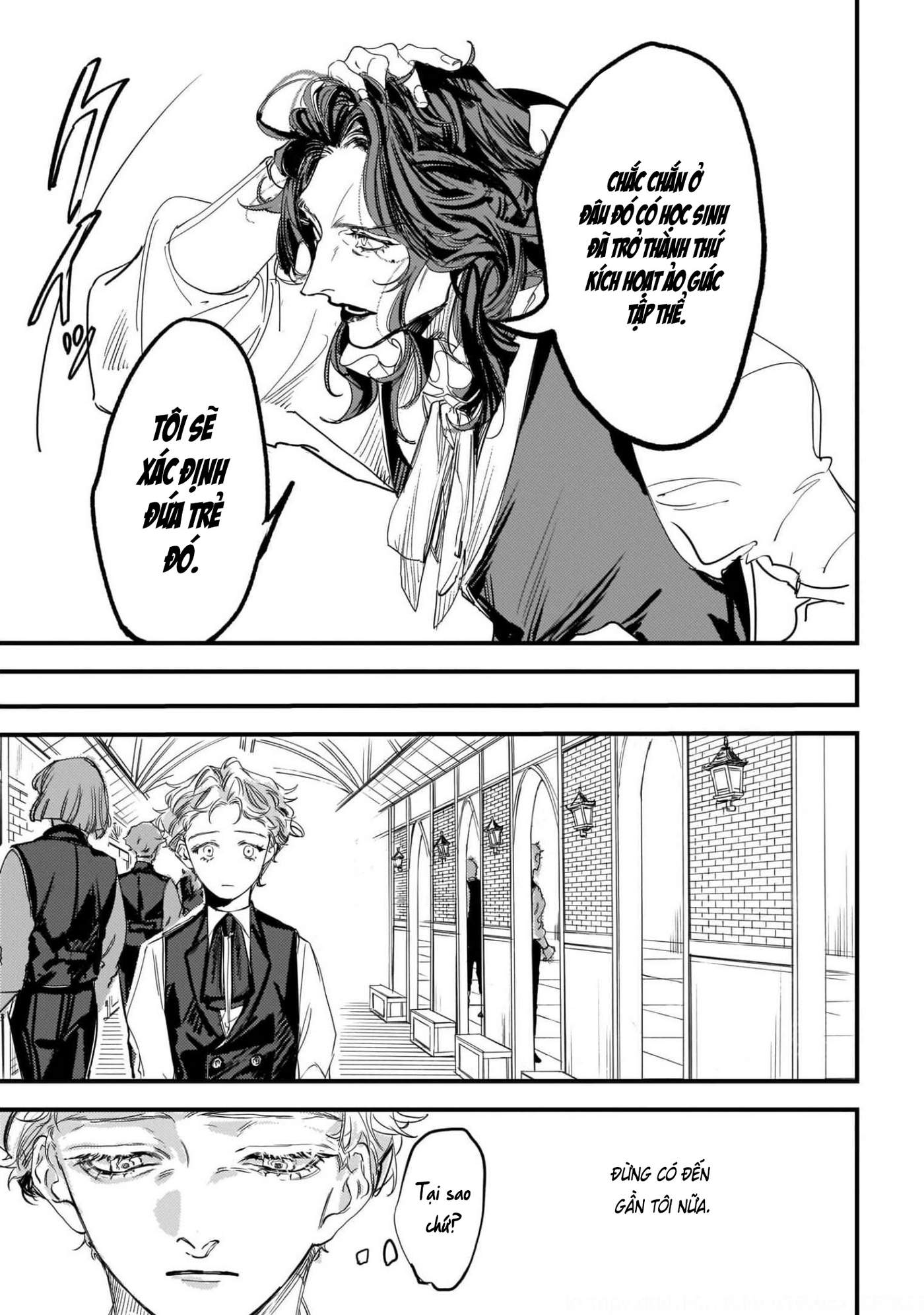 Trump (Hamaguri) Chap 6 - Next Chap 7