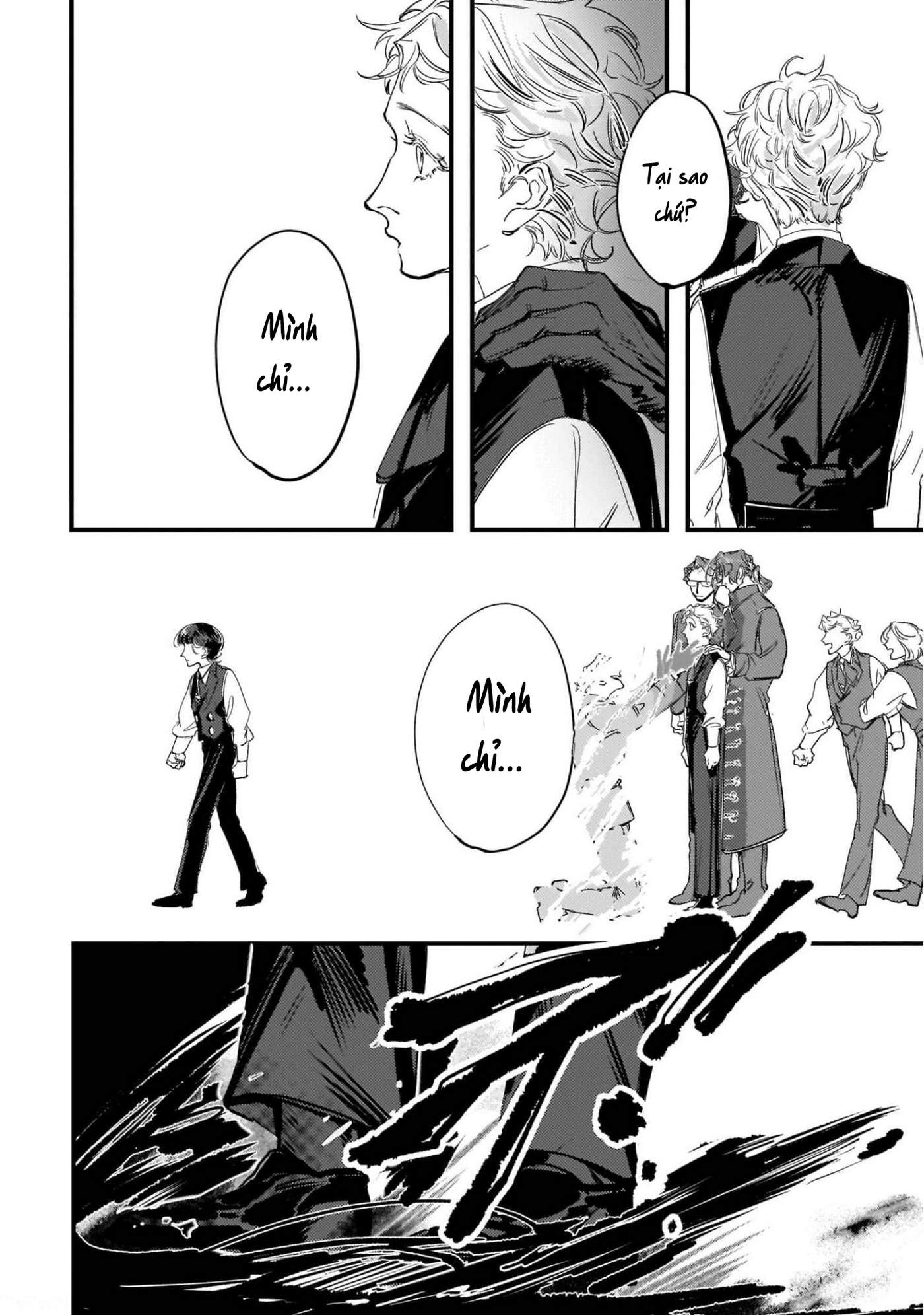 Trump (Hamaguri) Chap 6 - Next Chap 7