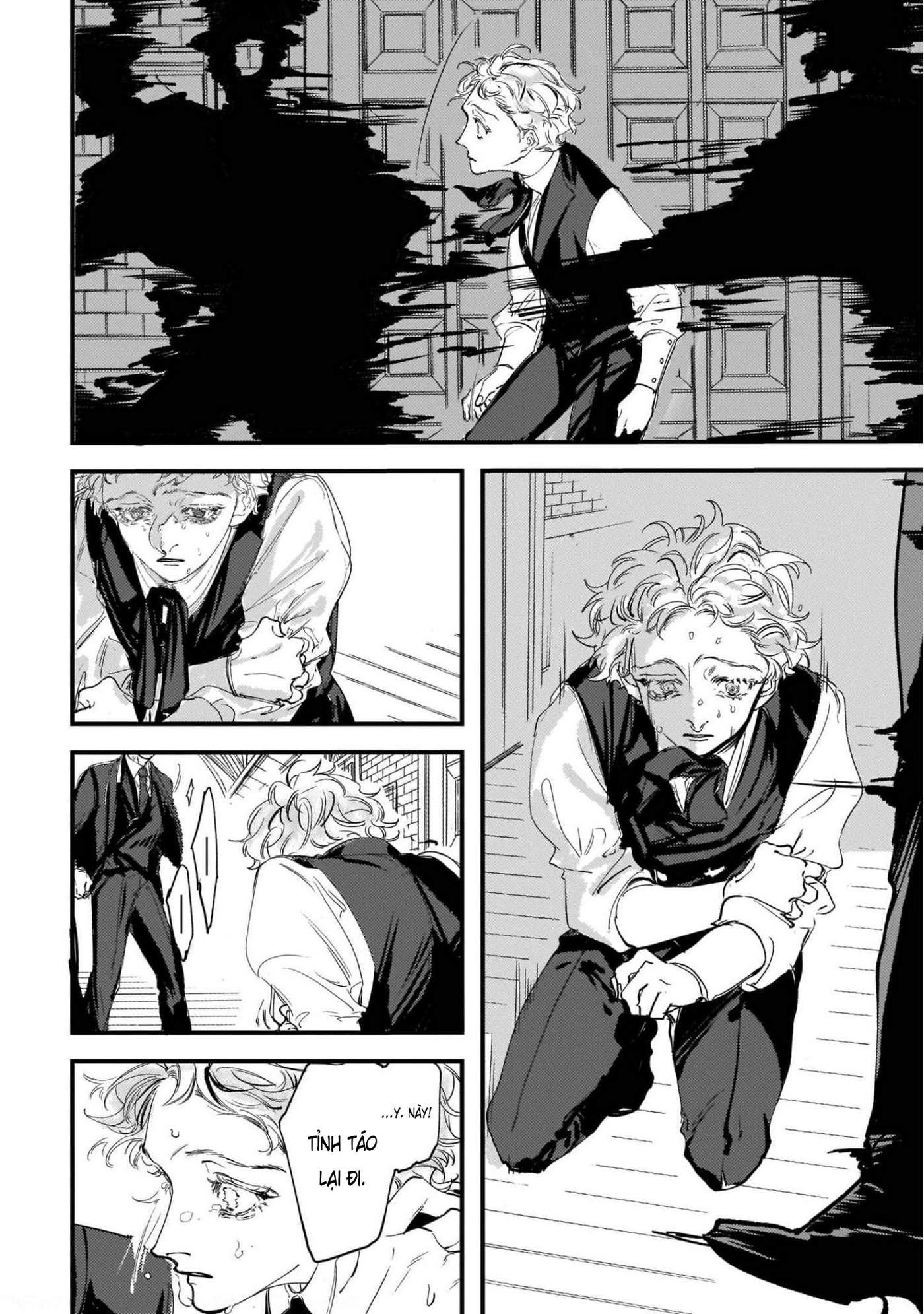 Trump (Hamaguri) Chap 6 - Next Chap 7