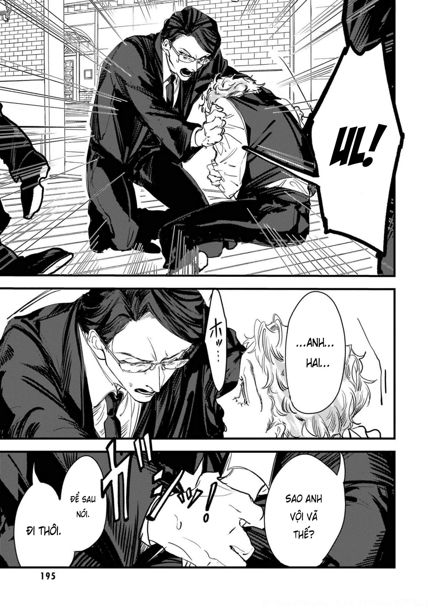 Trump (Hamaguri) Chap 6 - Next Chap 7