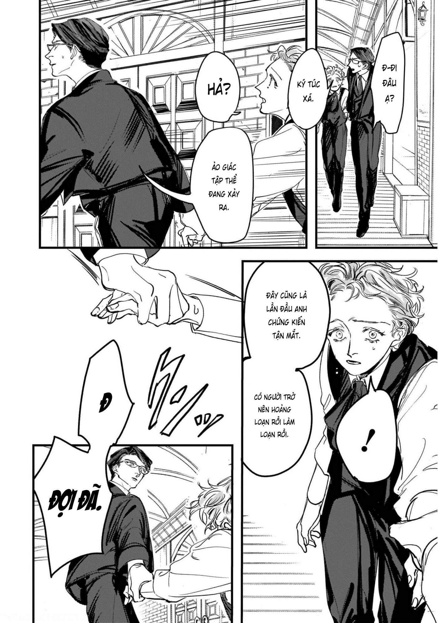 Trump (Hamaguri) Chap 6 - Next Chap 7