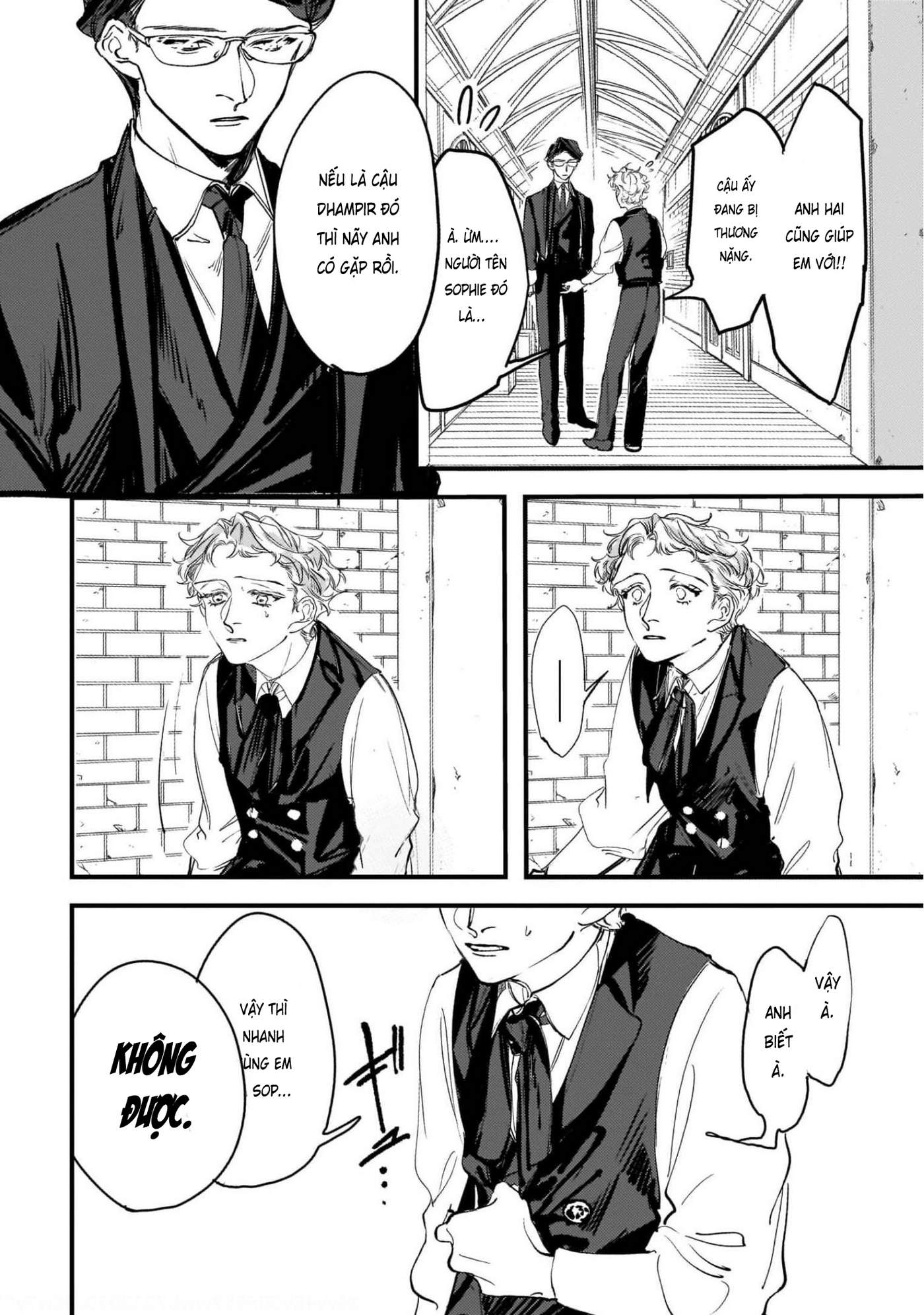 Trump (Hamaguri) Chap 6 - Next Chap 7