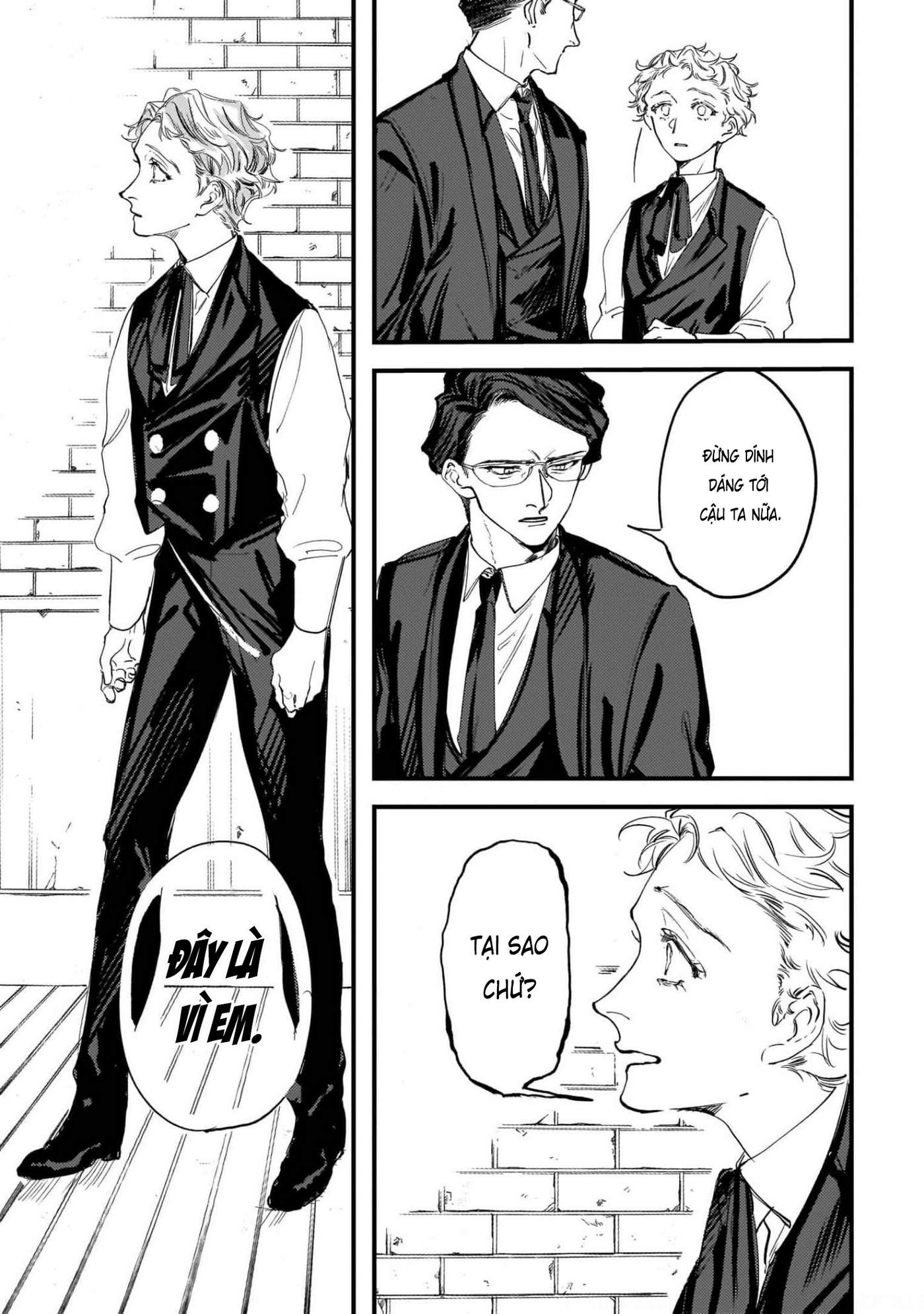 Trump (Hamaguri) Chap 6 - Next Chap 7