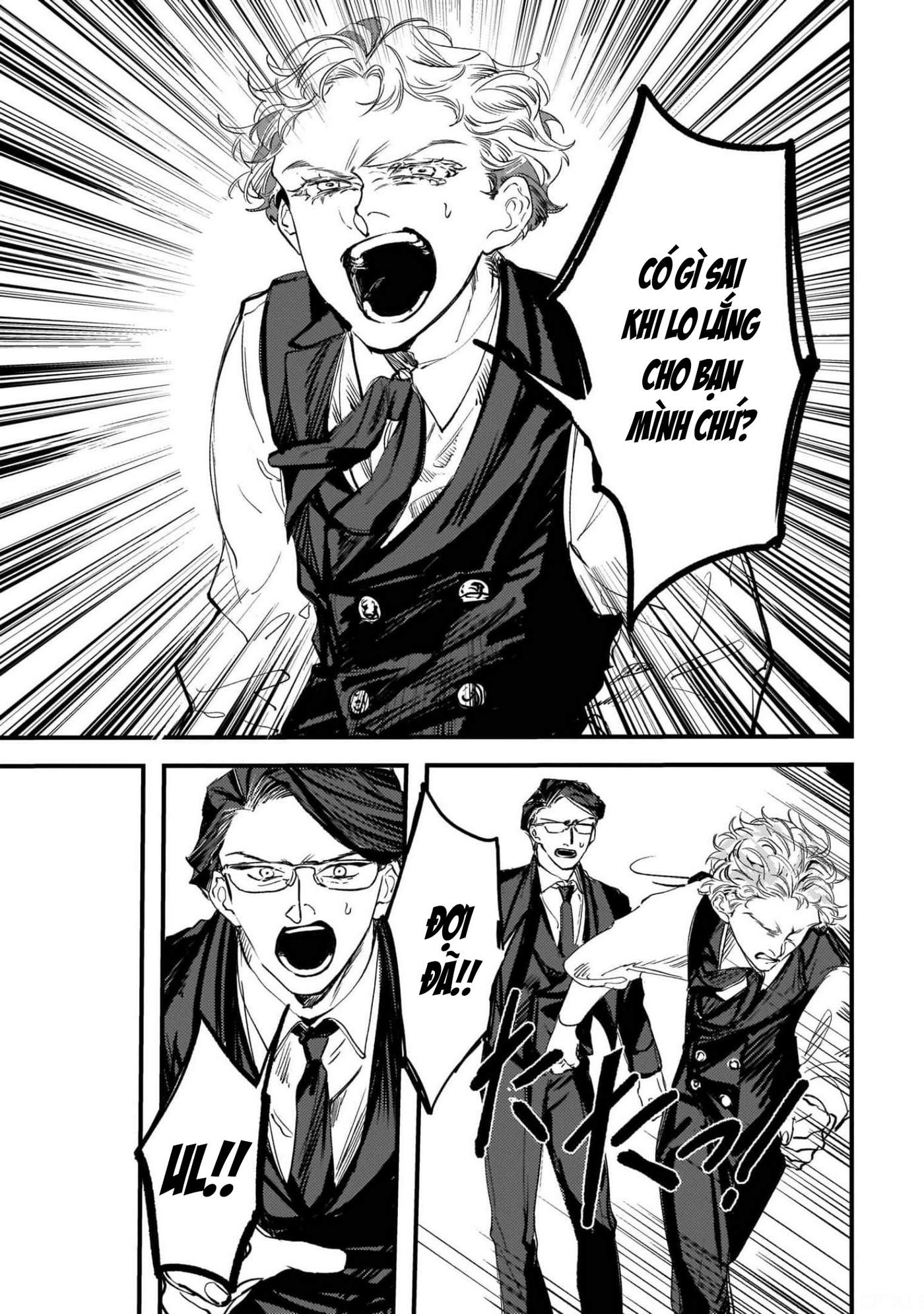 Trump (Hamaguri) Chap 6 - Next Chap 7