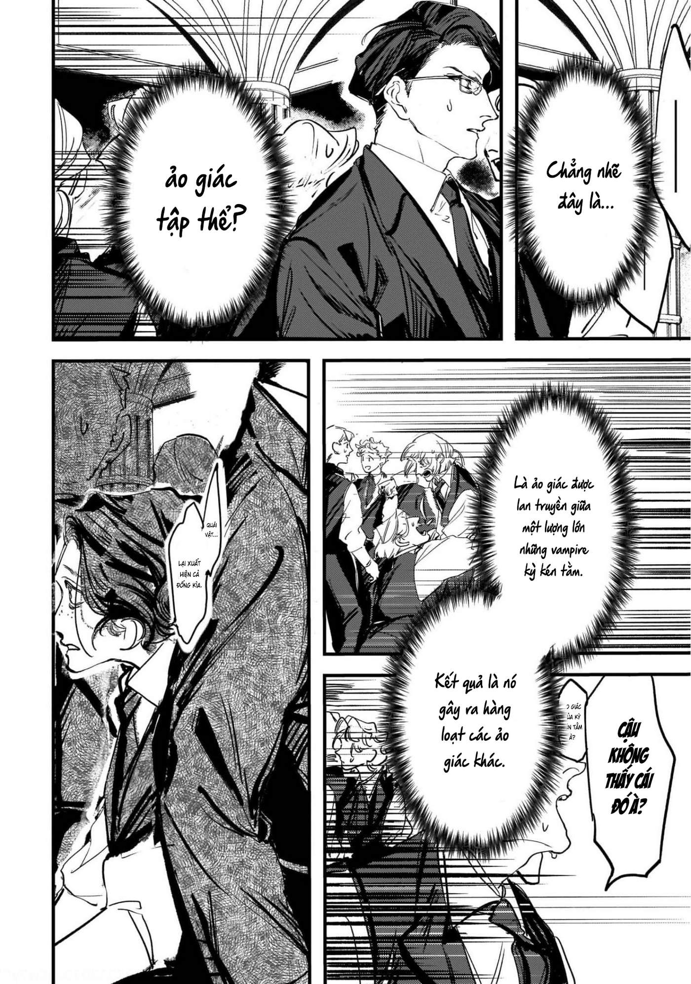 Trump (Hamaguri) Chap 6 - Next Chap 7