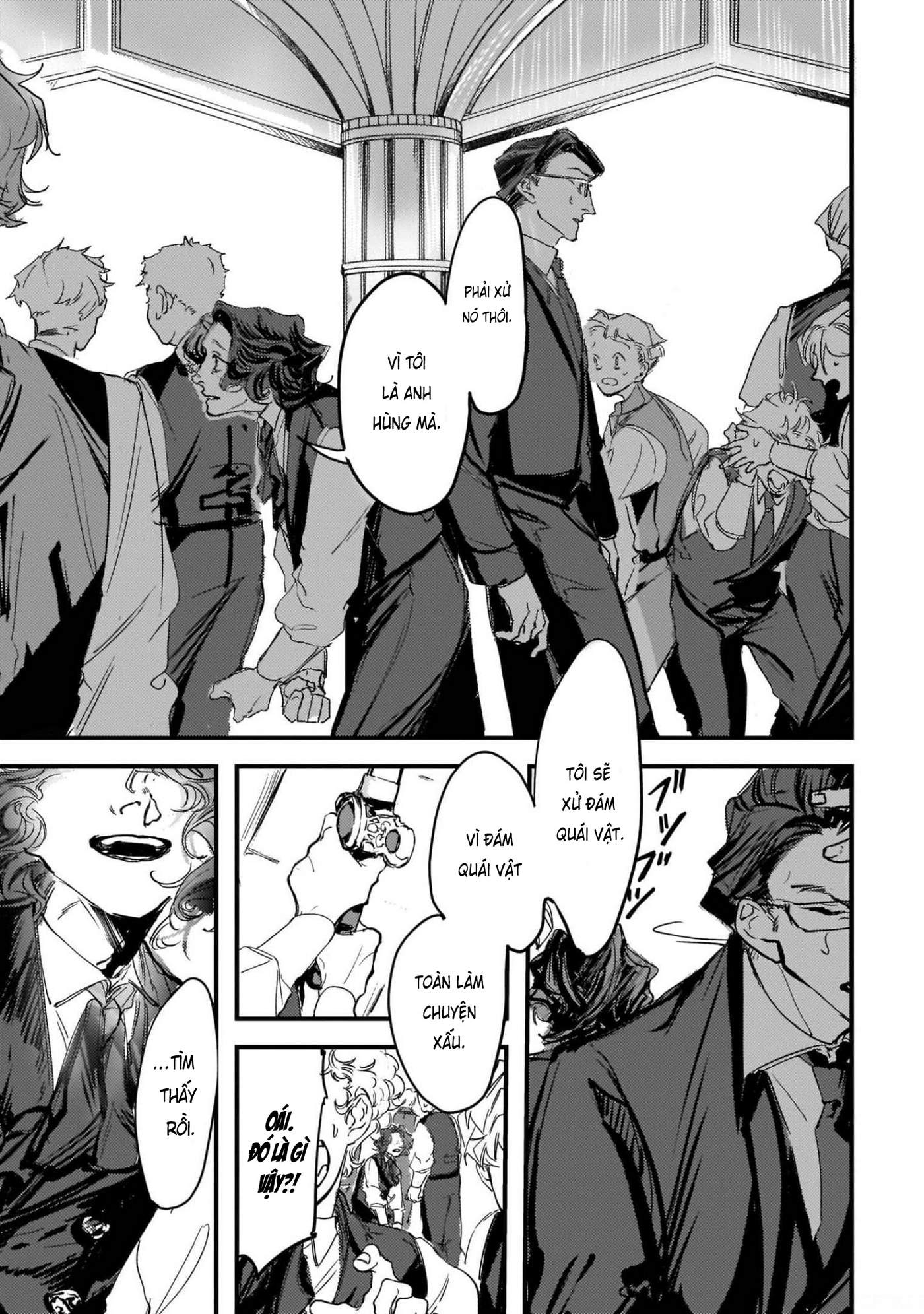 Trump (Hamaguri) Chap 6 - Next Chap 7