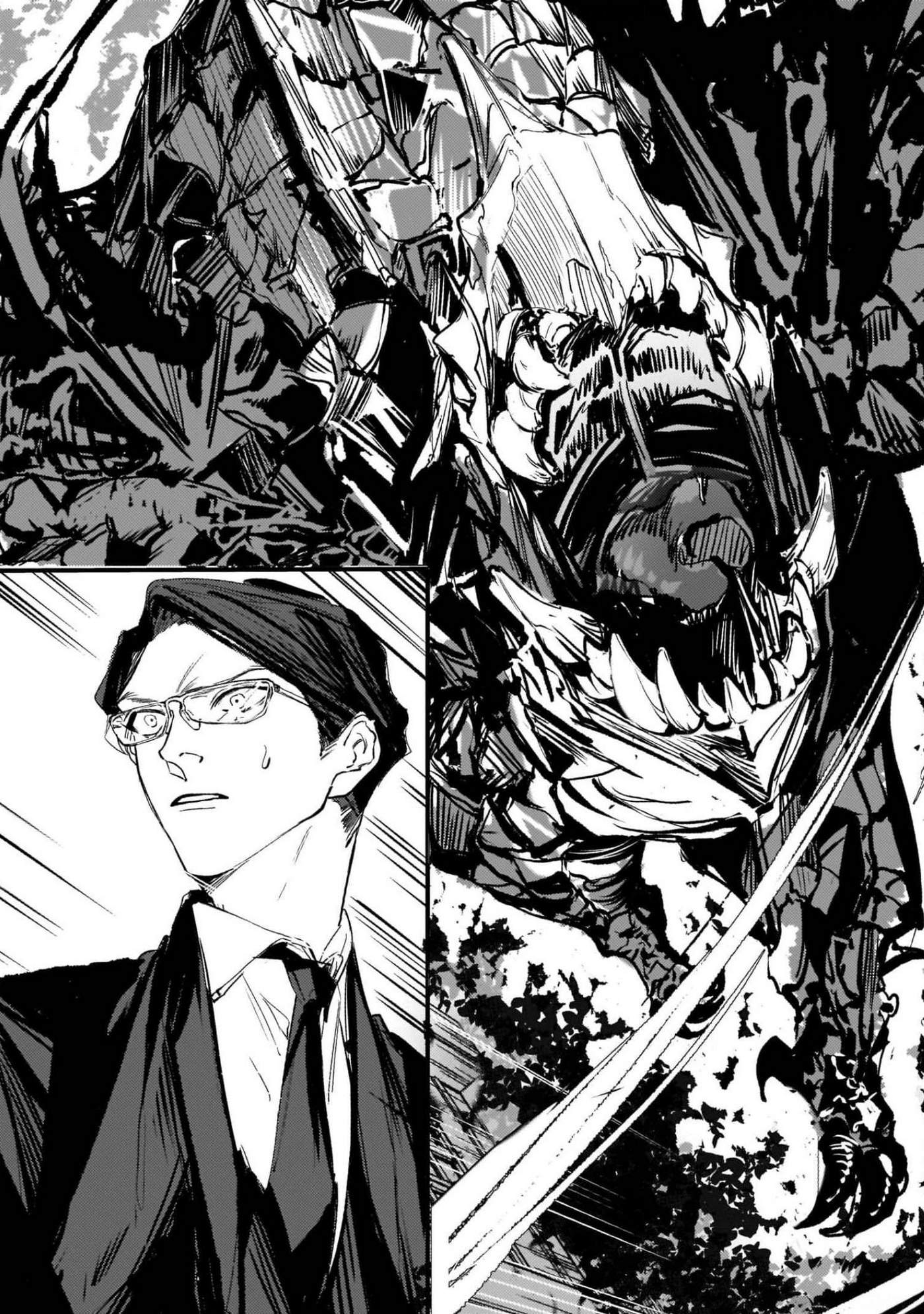 Trump (Hamaguri) Chap 6 - Next Chap 7