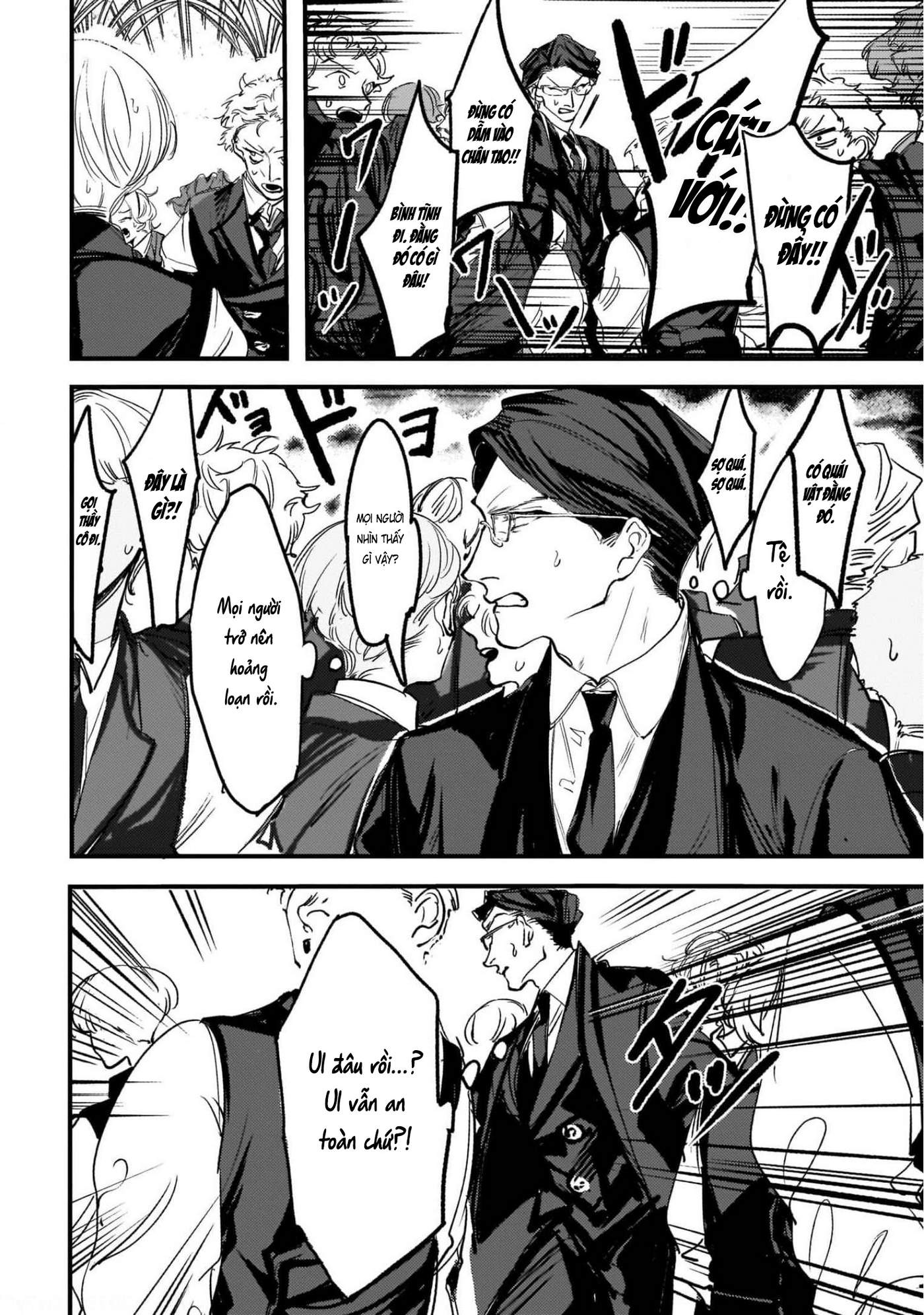 Trump (Hamaguri) Chap 6 - Next Chap 7