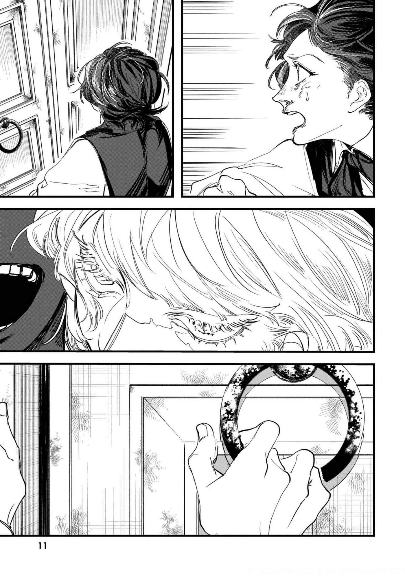 Trump (Hamaguri) Chap 7 - Next Chap 8