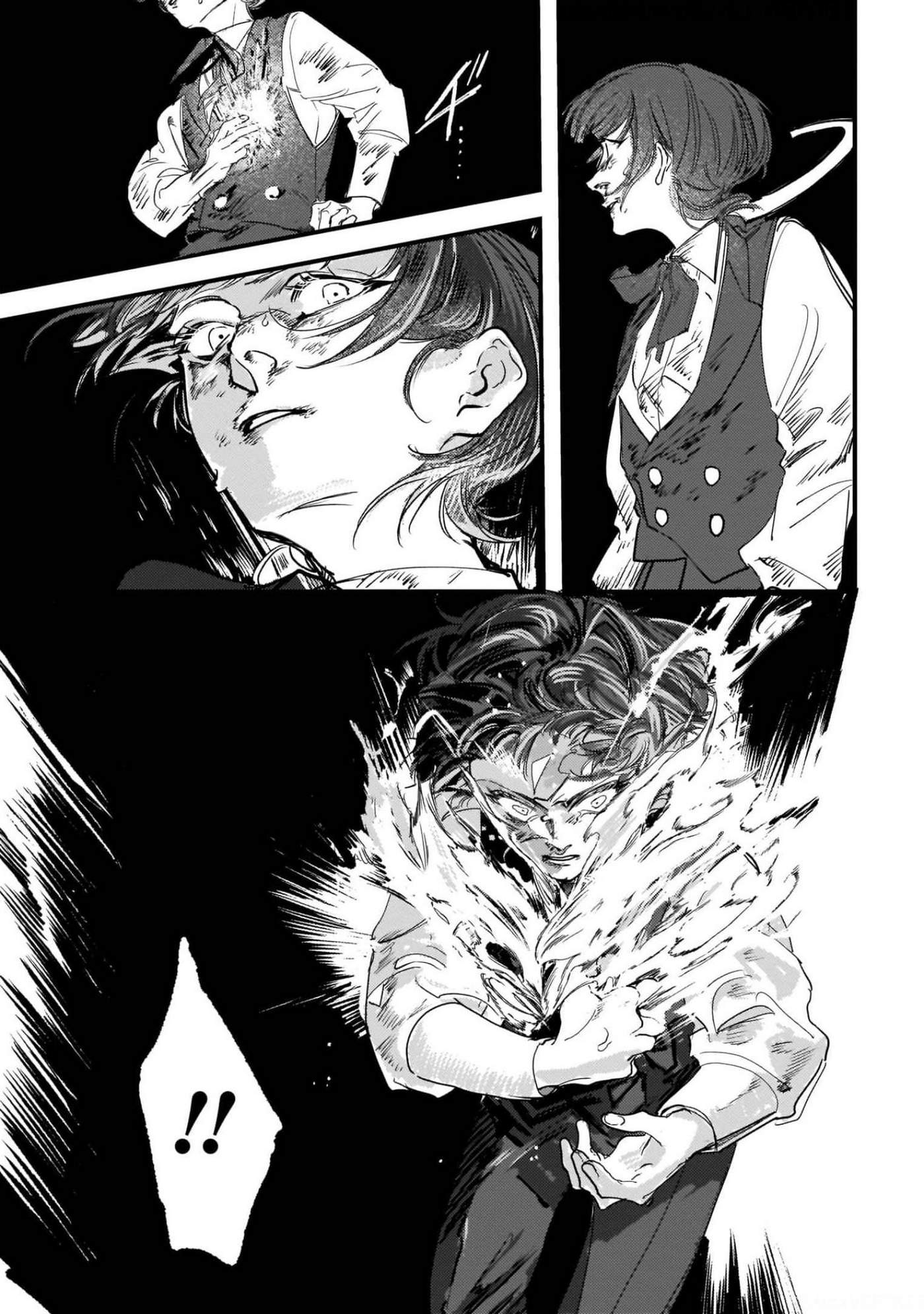 Trump (Hamaguri) Chap 7 - Next Chap 8