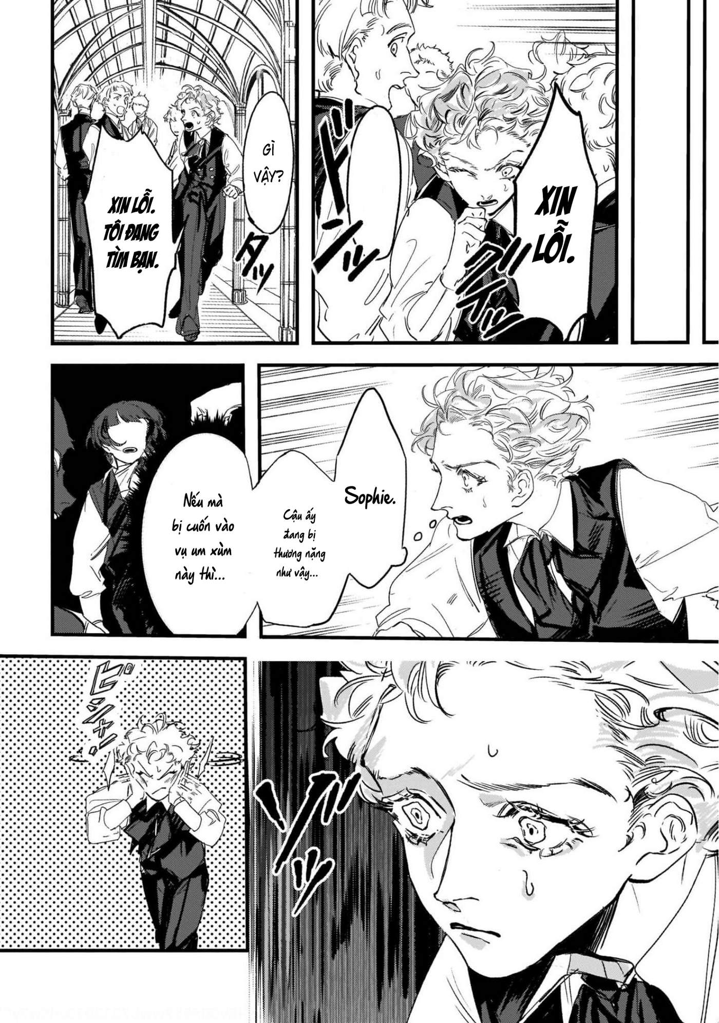 Trump (Hamaguri) Chap 7 - Next Chap 8