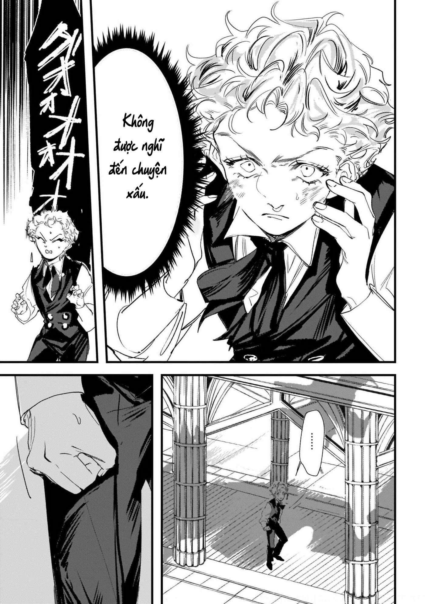 Trump (Hamaguri) Chap 7 - Next Chap 8