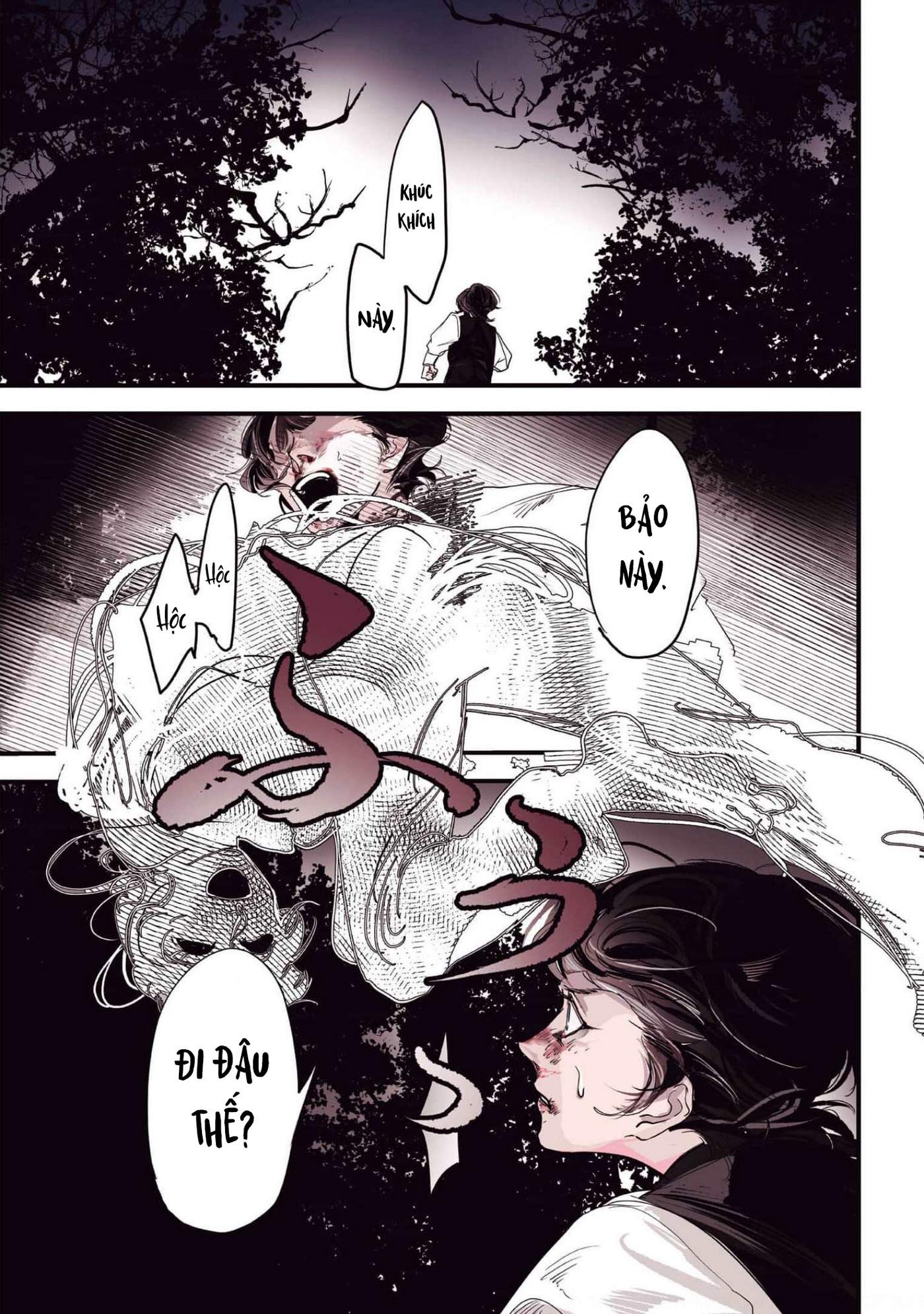 Trump (Hamaguri) Chap 7 - Next Chap 8