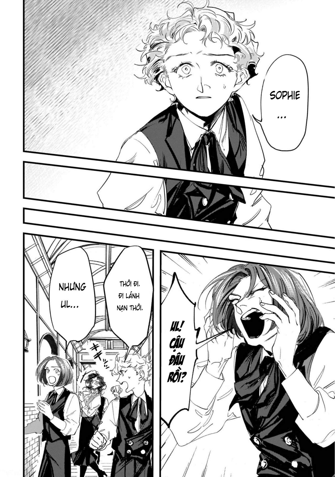 Trump (Hamaguri) Chap 7 - Next Chap 8