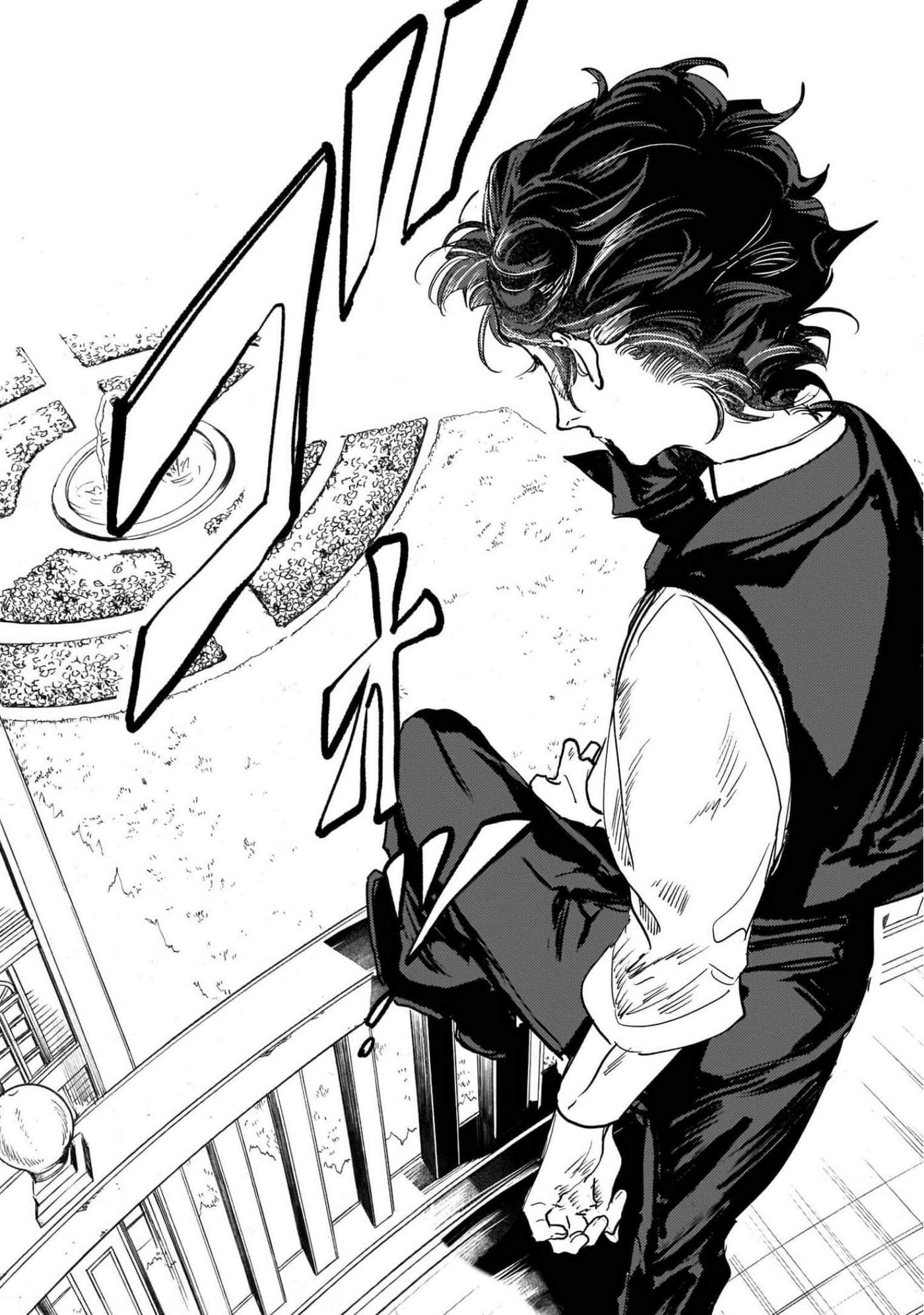 Trump (Hamaguri) Chap 7 - Next Chap 8