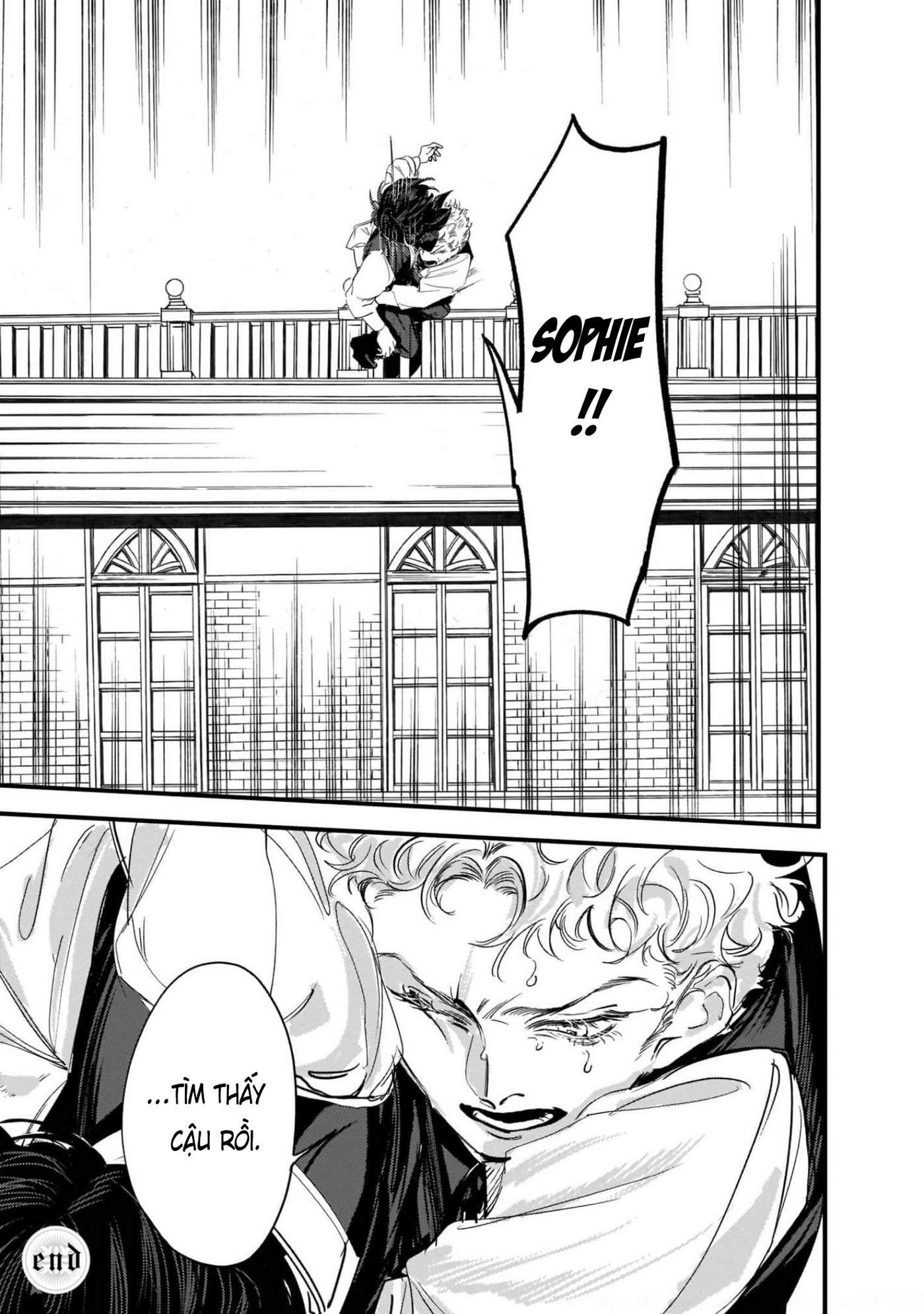 Trump (Hamaguri) Chap 7 - Next Chap 8