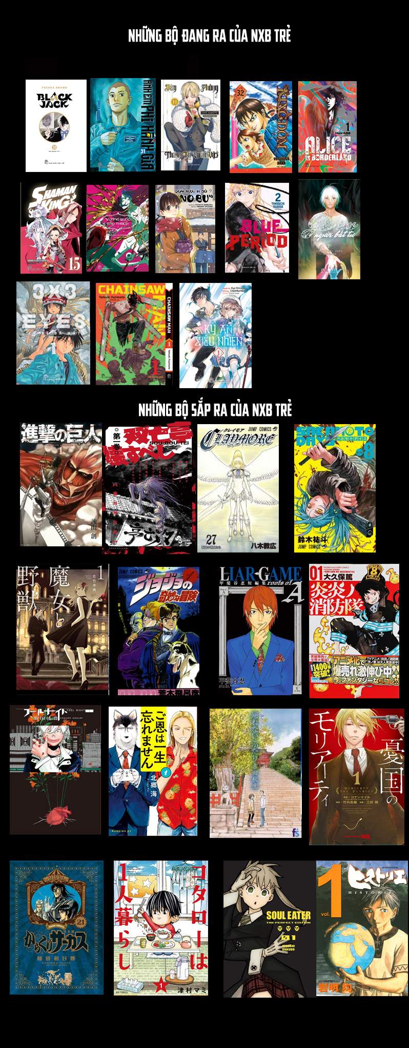 Trump (Hamaguri) Chap 7 - Next Chap 8