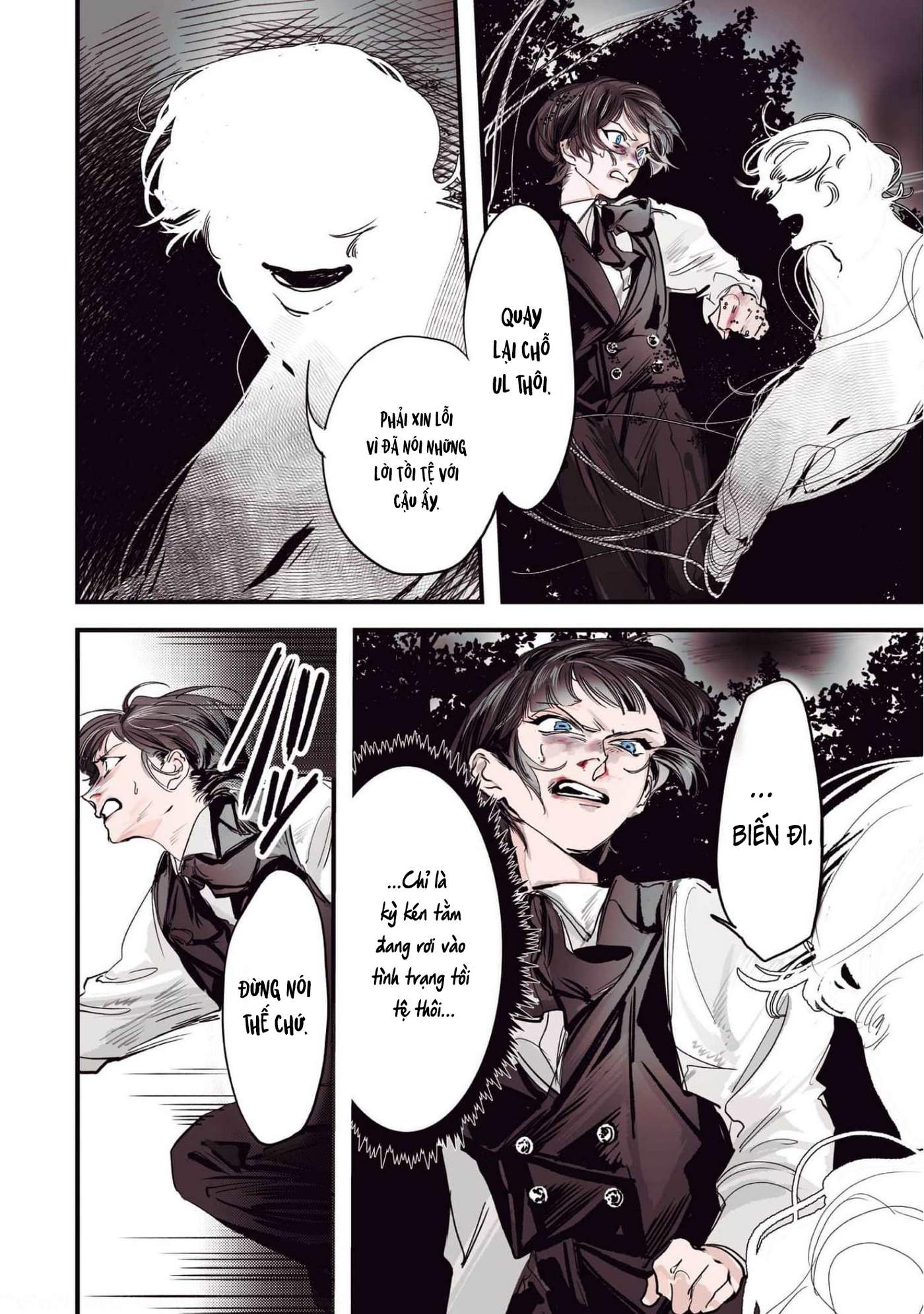 Trump (Hamaguri) Chap 7 - Next Chap 8