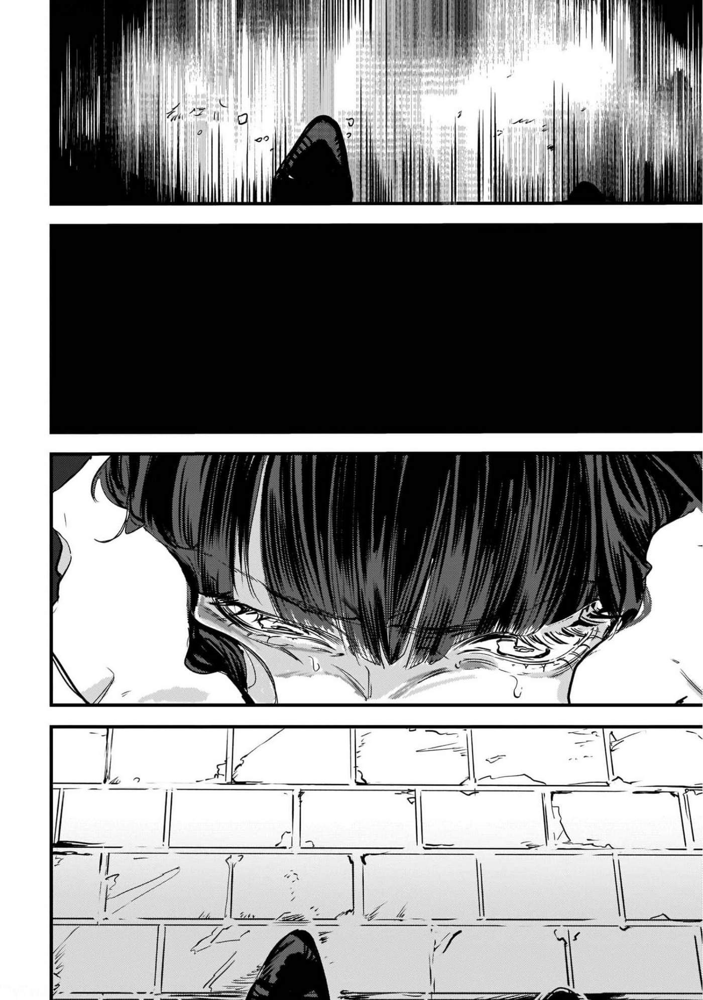 Trump (Hamaguri) Chap 7 - Next Chap 8