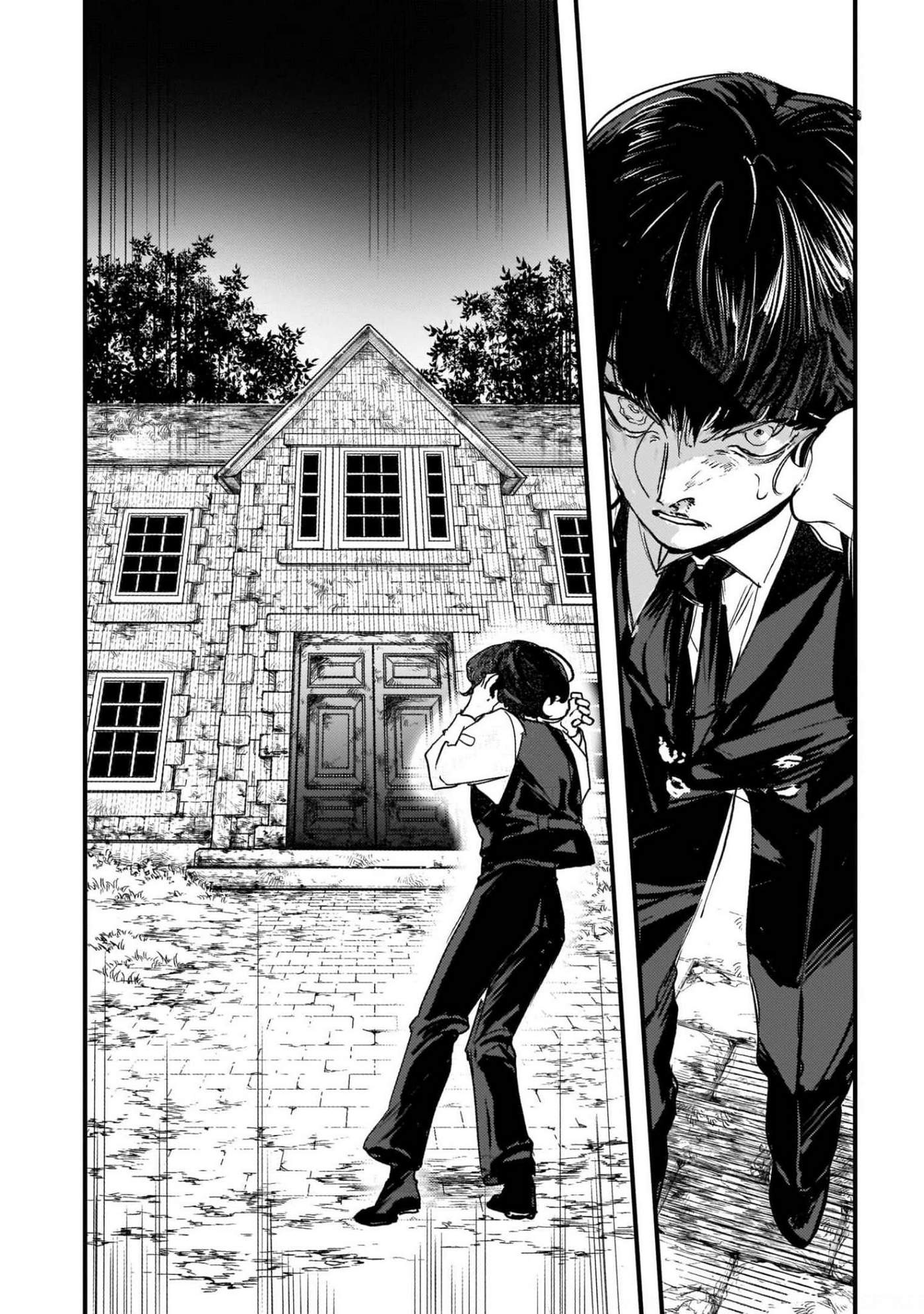 Trump (Hamaguri) Chap 7 - Next Chap 8