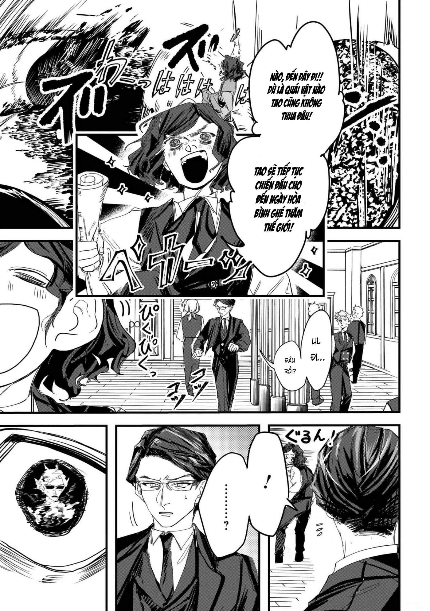 Trump (Hamaguri) Chap 8 - Next Chap 9