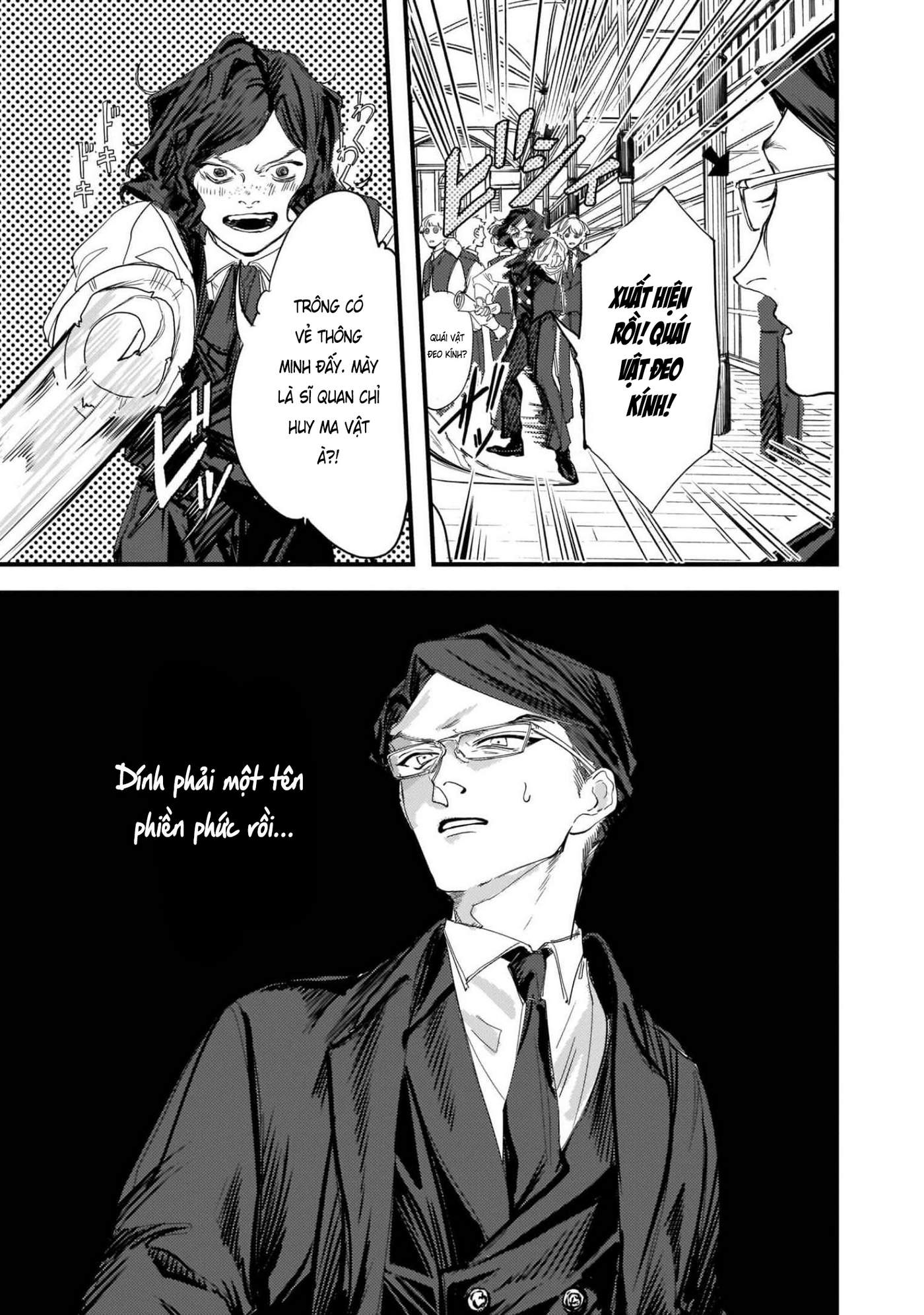 Trump (Hamaguri) Chap 8 - Next Chap 9