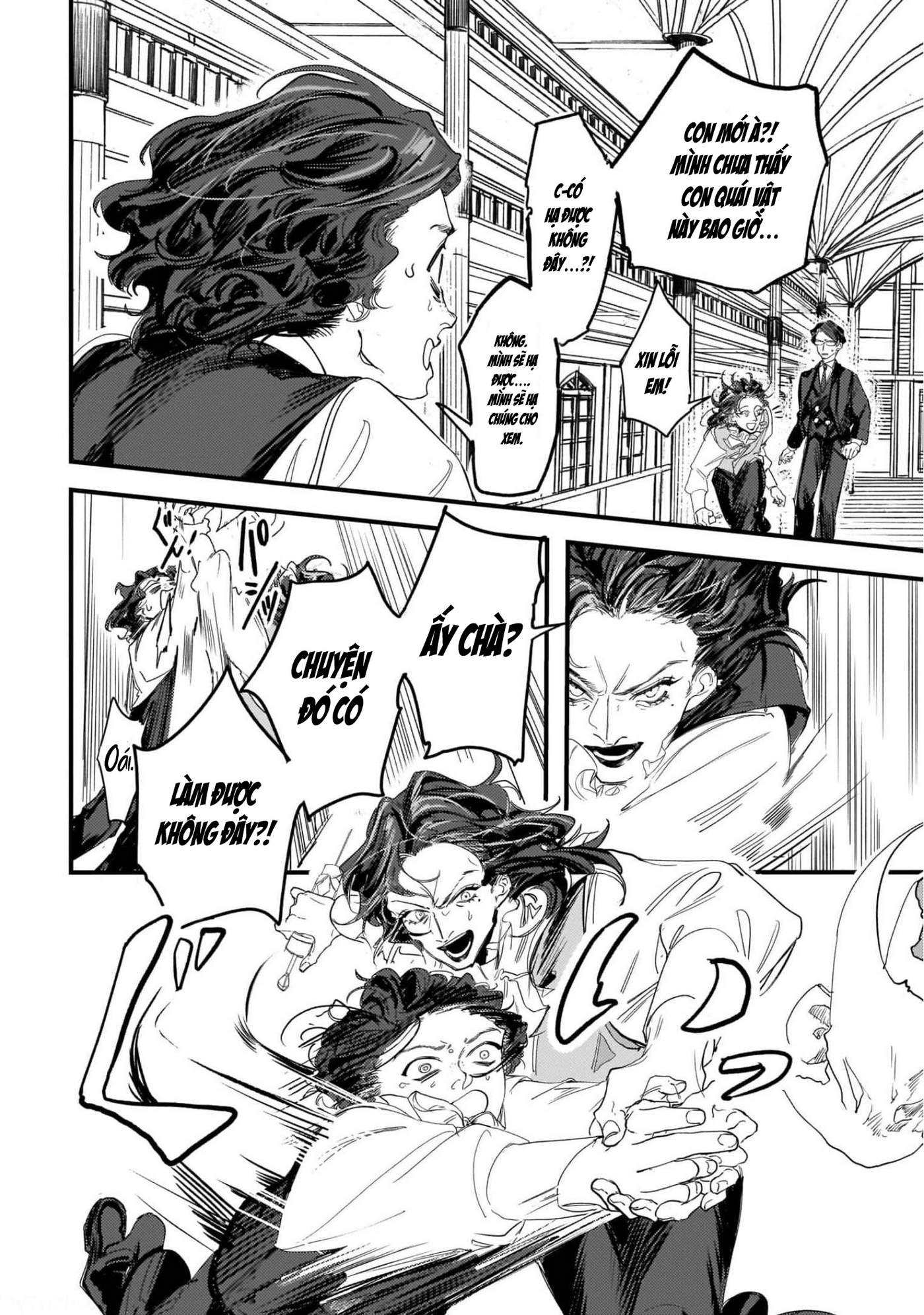 Trump (Hamaguri) Chap 8 - Next Chap 9