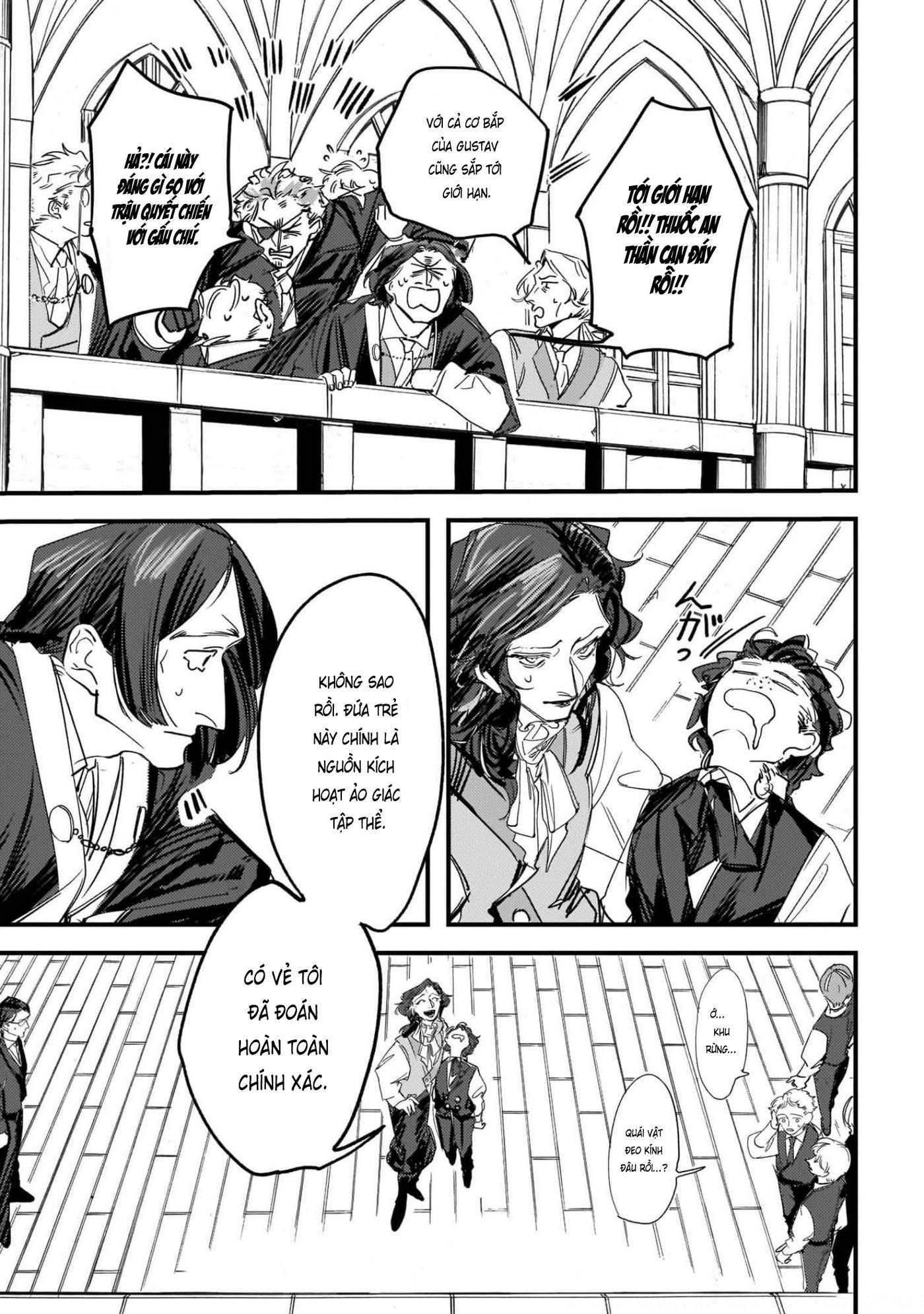 Trump (Hamaguri) Chap 8 - Next Chap 9