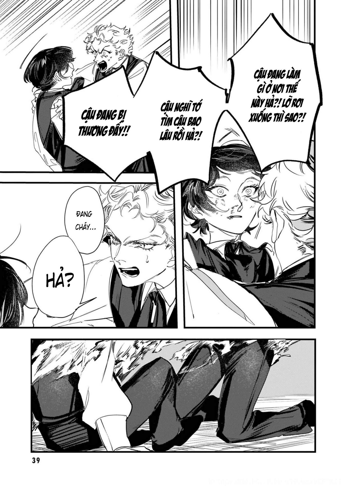 Trump (Hamaguri) Chap 8 - Next Chap 9