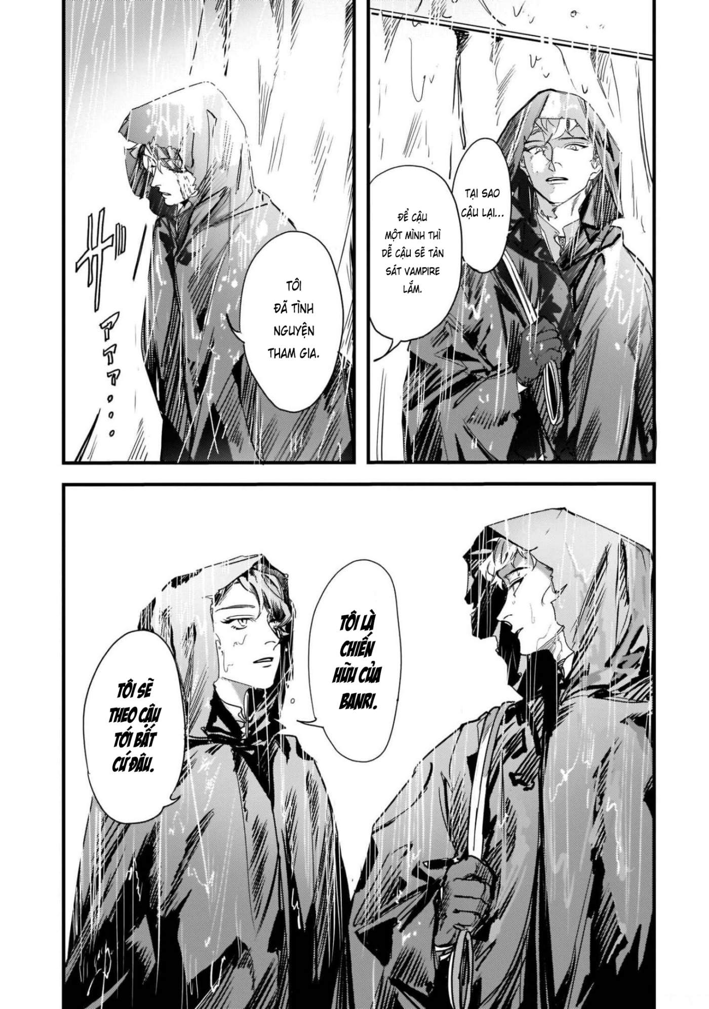 Trump (Hamaguri) Chap 9 - Next Chap 10