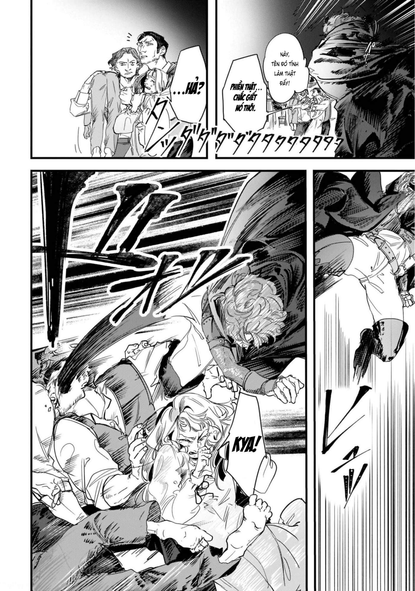 Trump (Hamaguri) Chap 9 - Next Chap 10